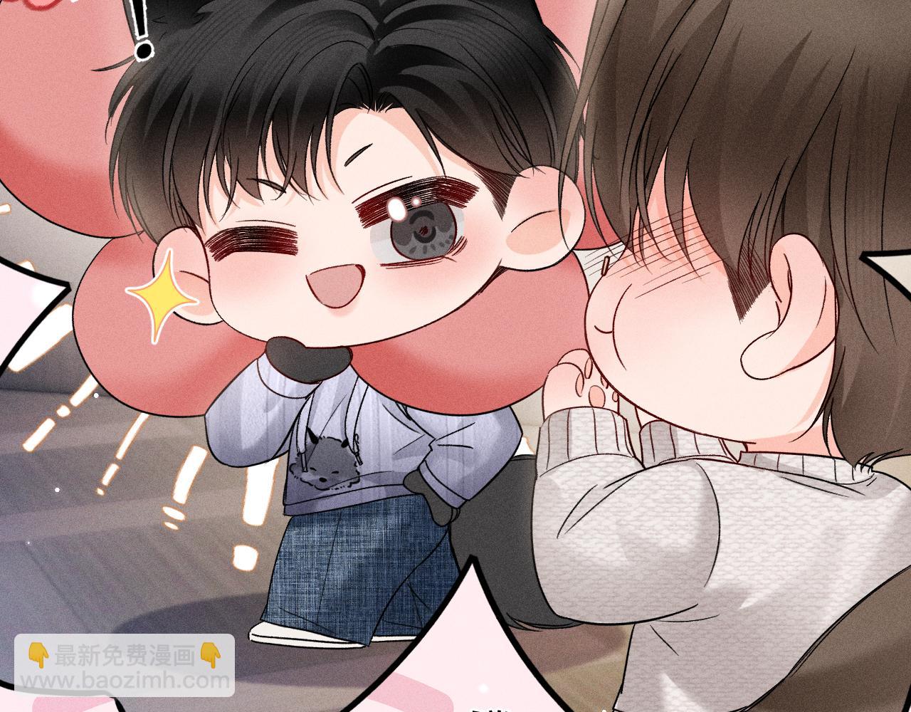 番外 踏青赏花-第130话