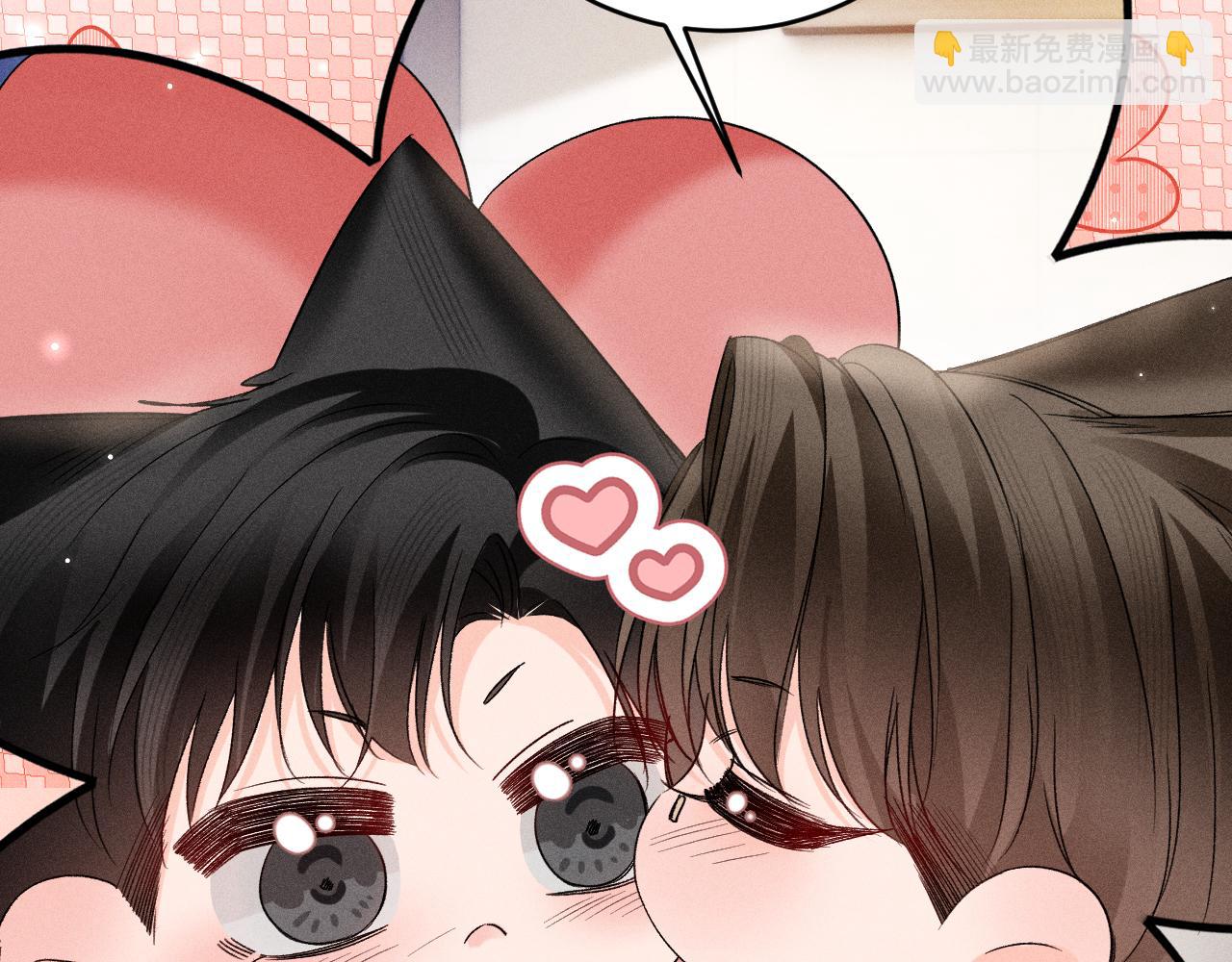 番外 踏青赏花-第130话