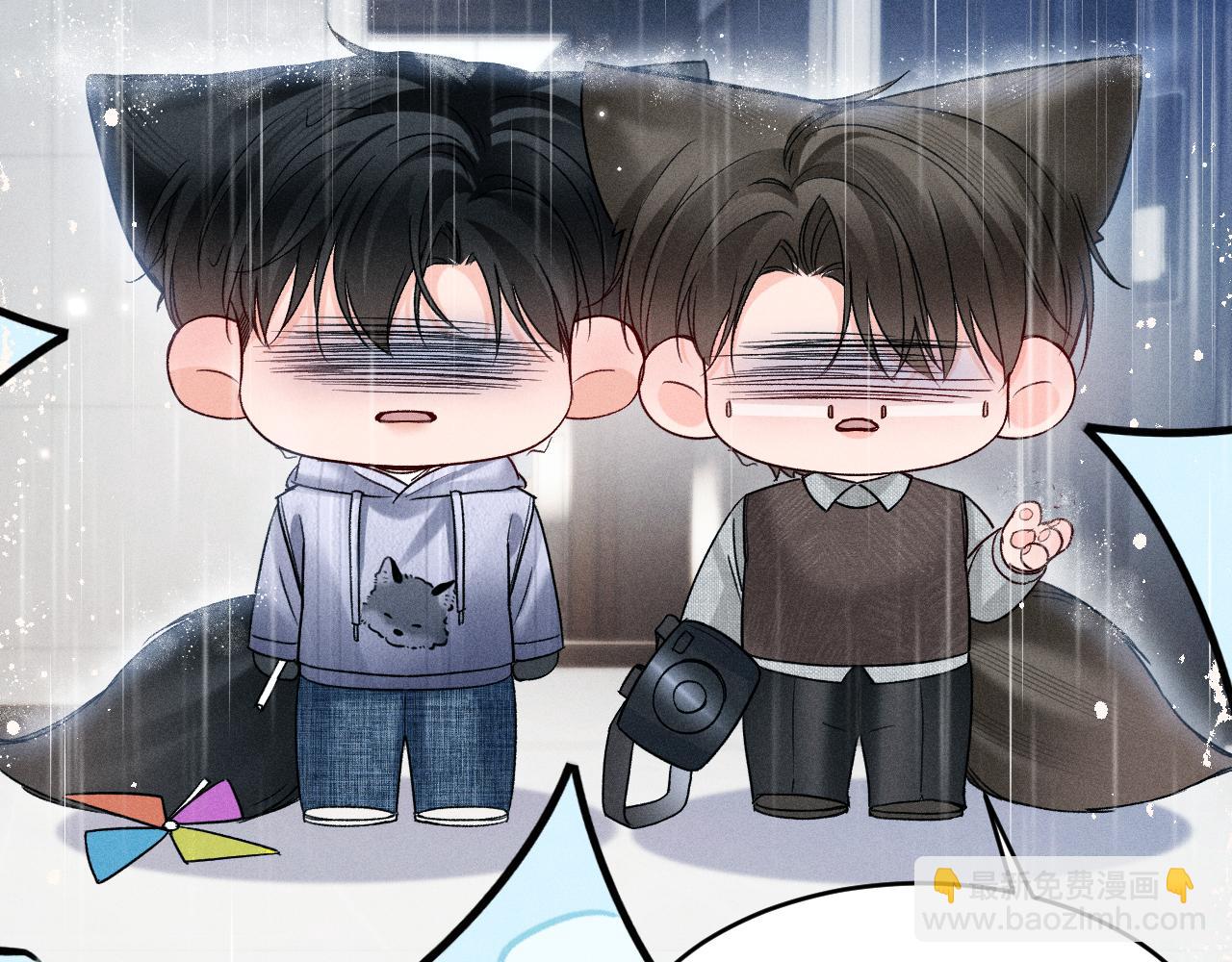 番外 踏青赏花-第130话