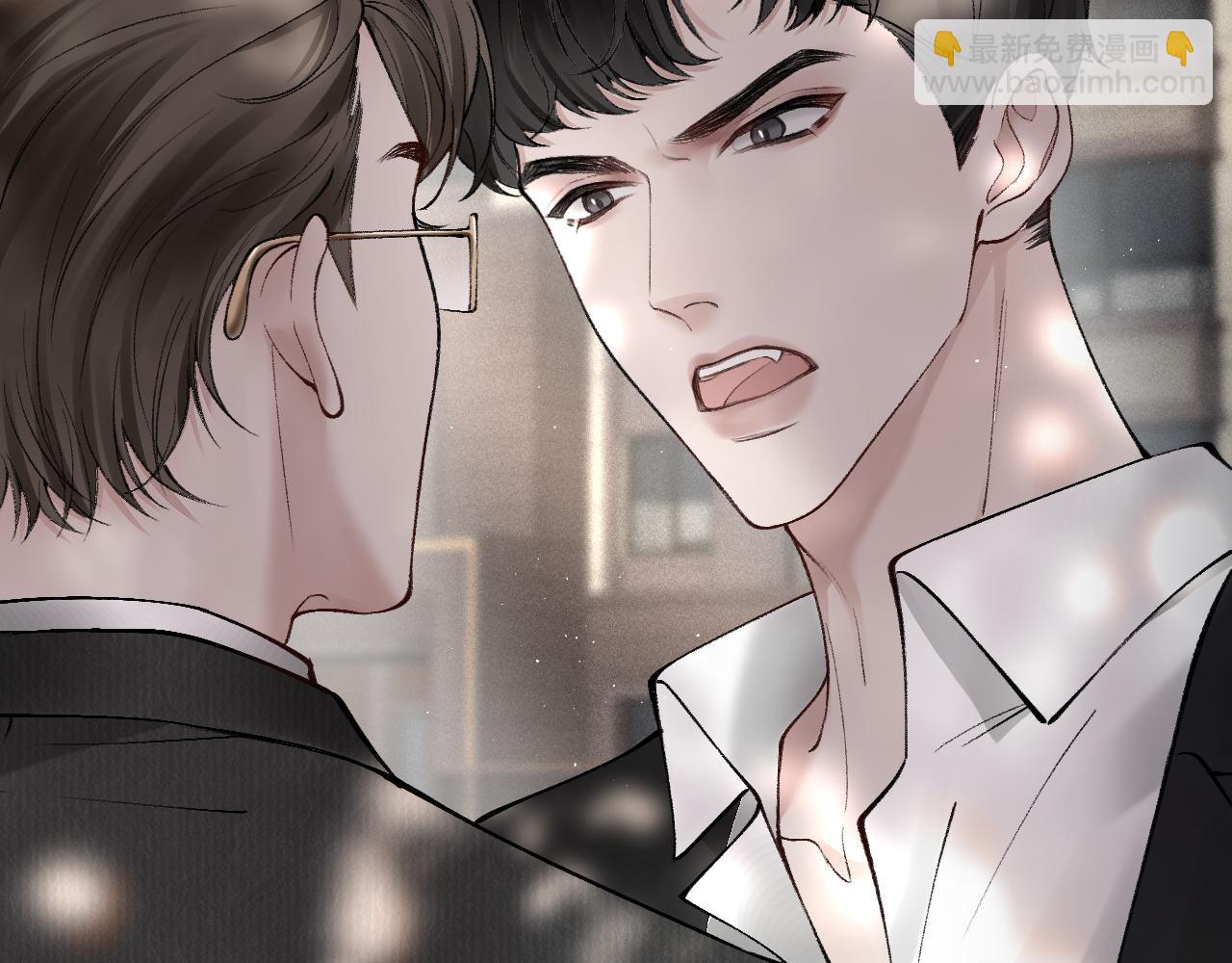 第12话 脱了让你白看？(1/2)-第14话