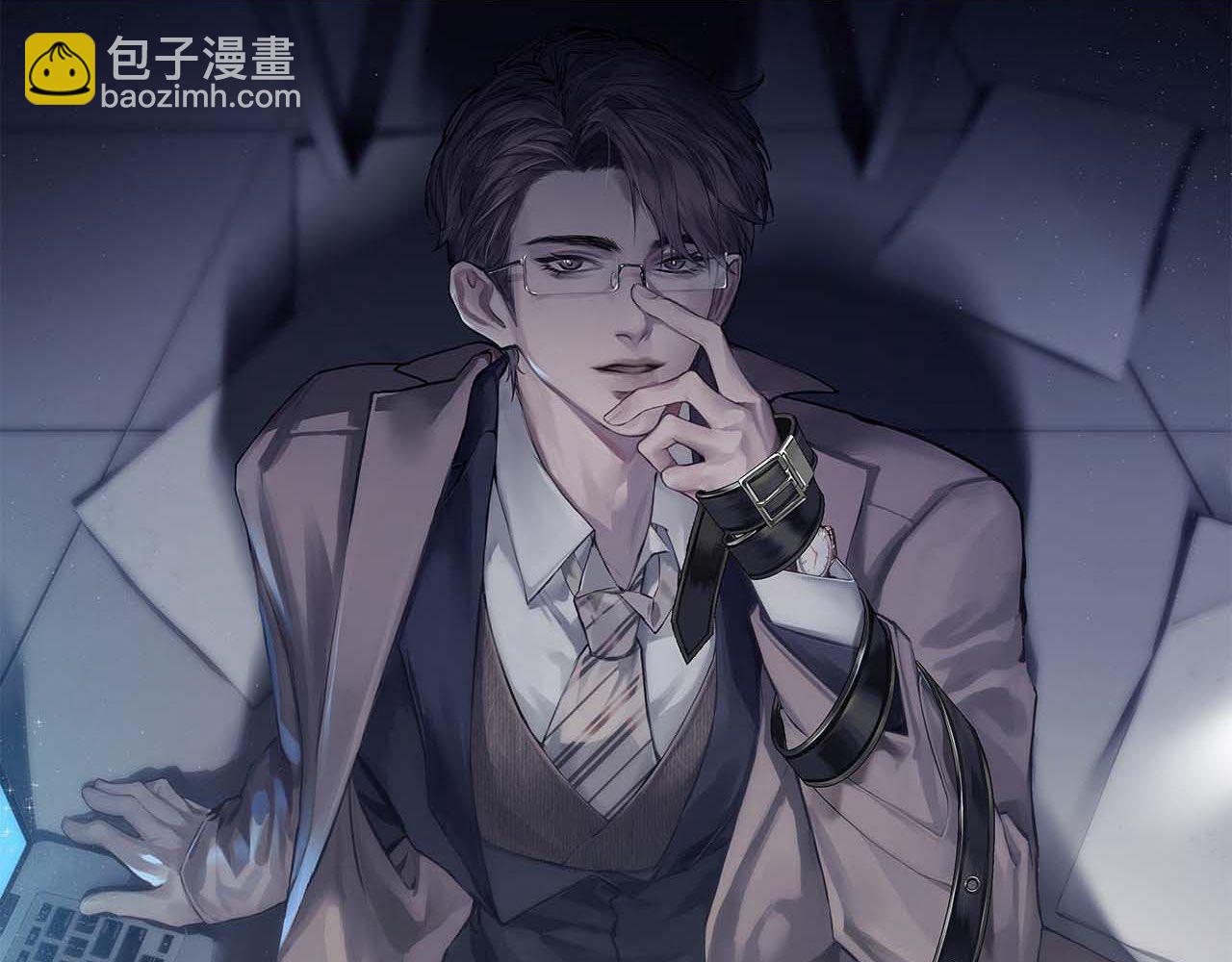 第12话 脱了让你白看？(1/2)-第14话