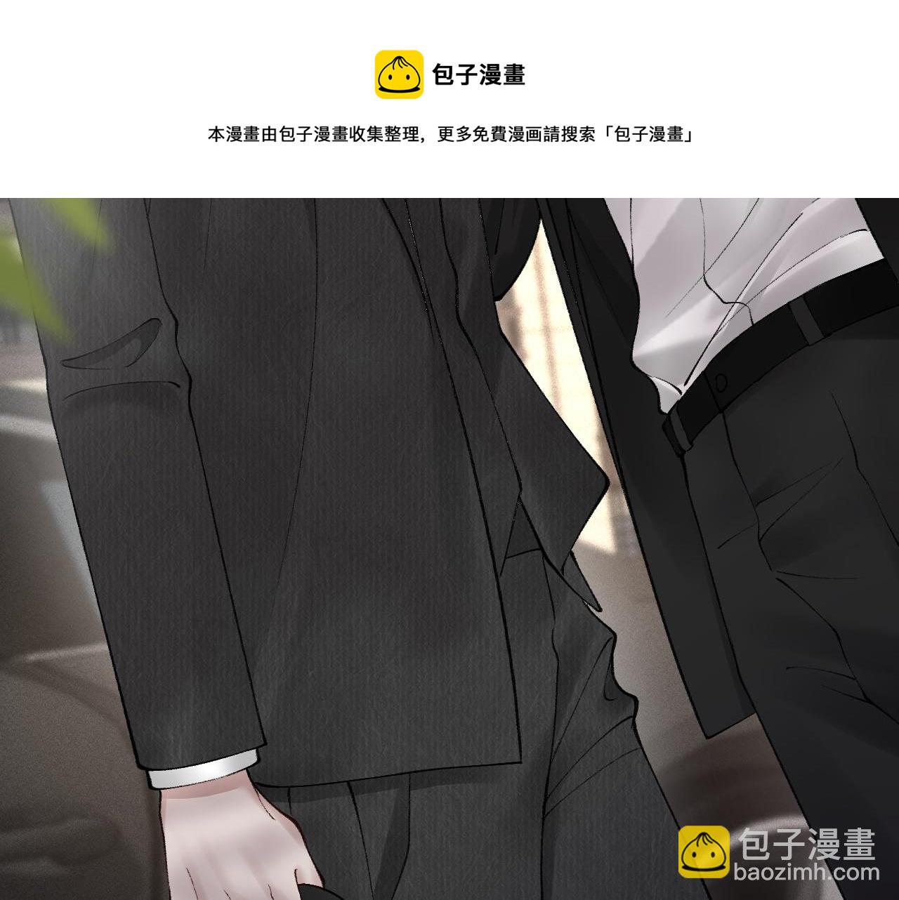 第12话 脱了让你白看？(1/2)-第14话