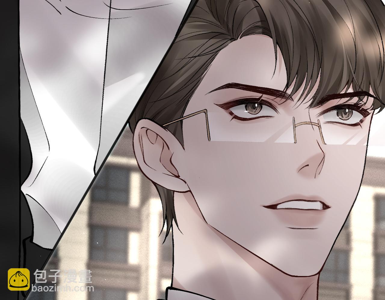 第12话 脱了让你白看？(1/2)-第14话