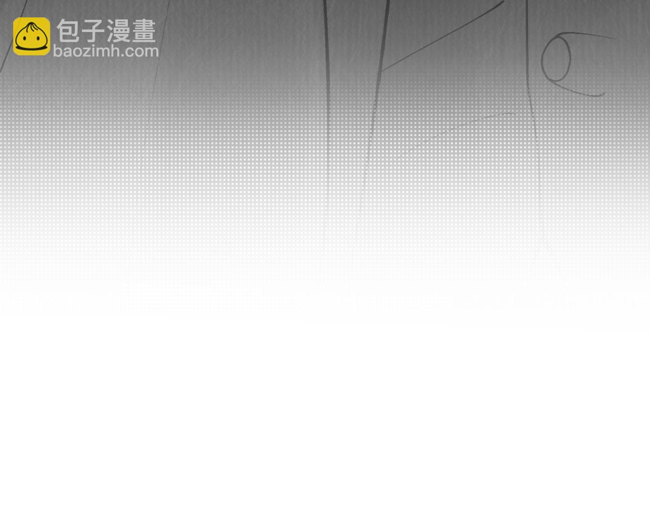 第12话 脱了让你白看？(1/2)-第14话