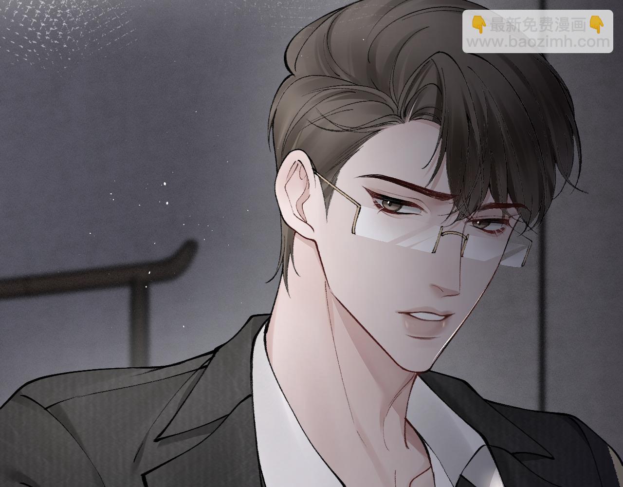 第12话 脱了让你白看？(1/2)-第14话