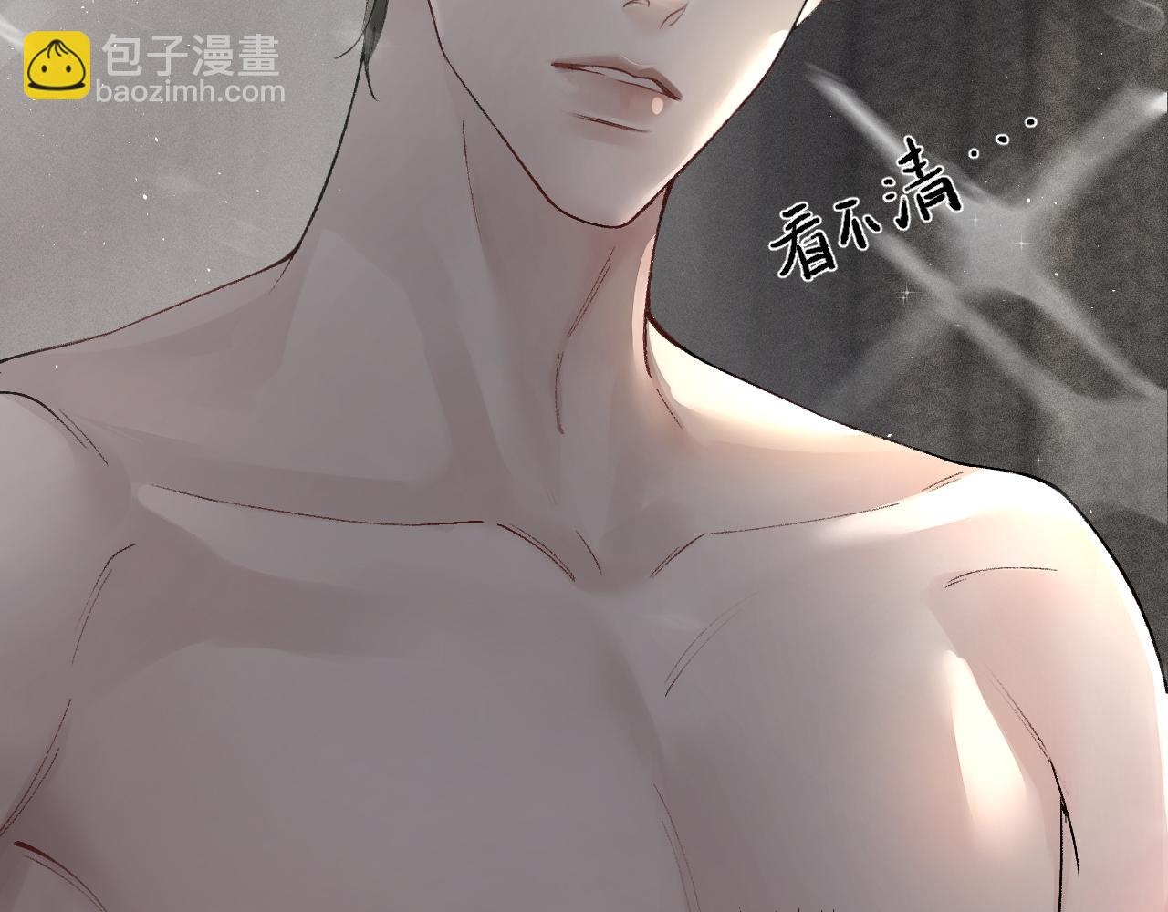 第12话 脱了让你白看？(1/2)-第14话