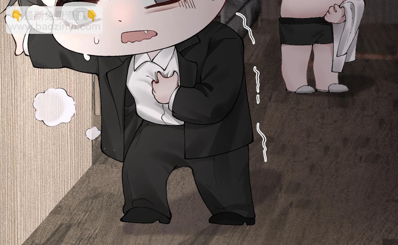 第12话 脱了让你白看？(1/2)-第14话