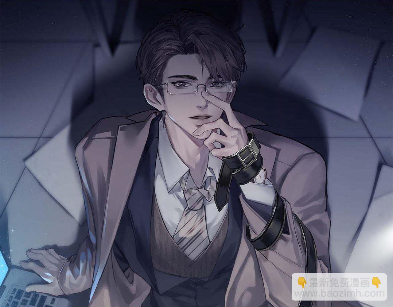 第14话 独身男人的悲哀(1/2)-第16话