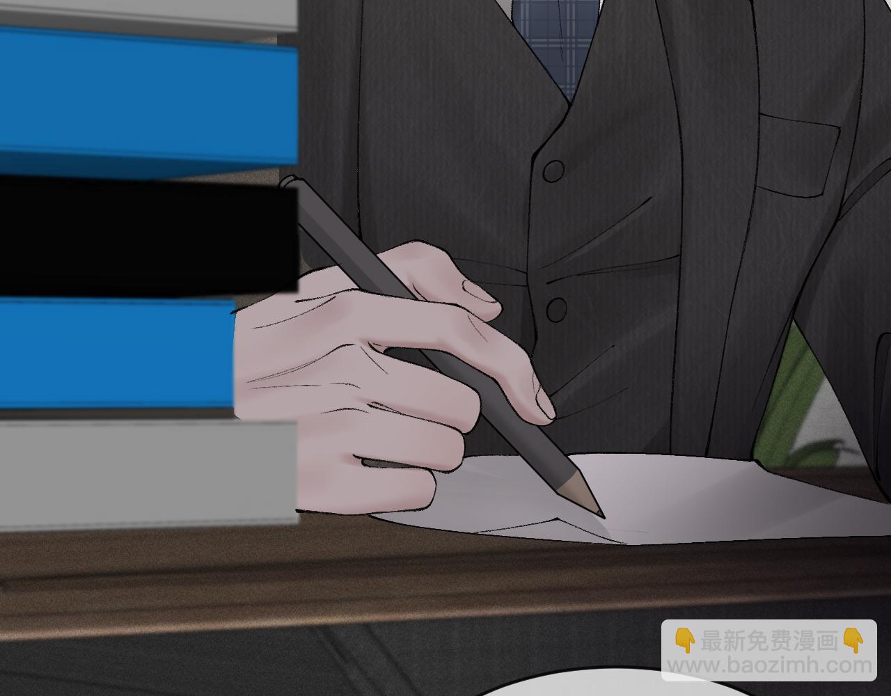 第14话 独身男人的悲哀(1/2)-第16话