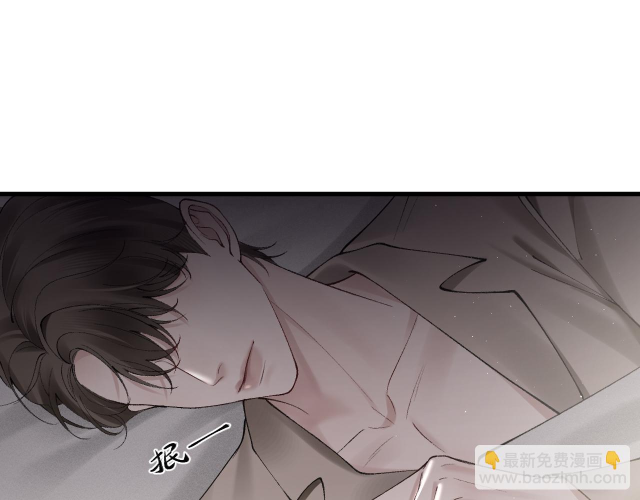 第14话 独身男人的悲哀(1/2)-第16话