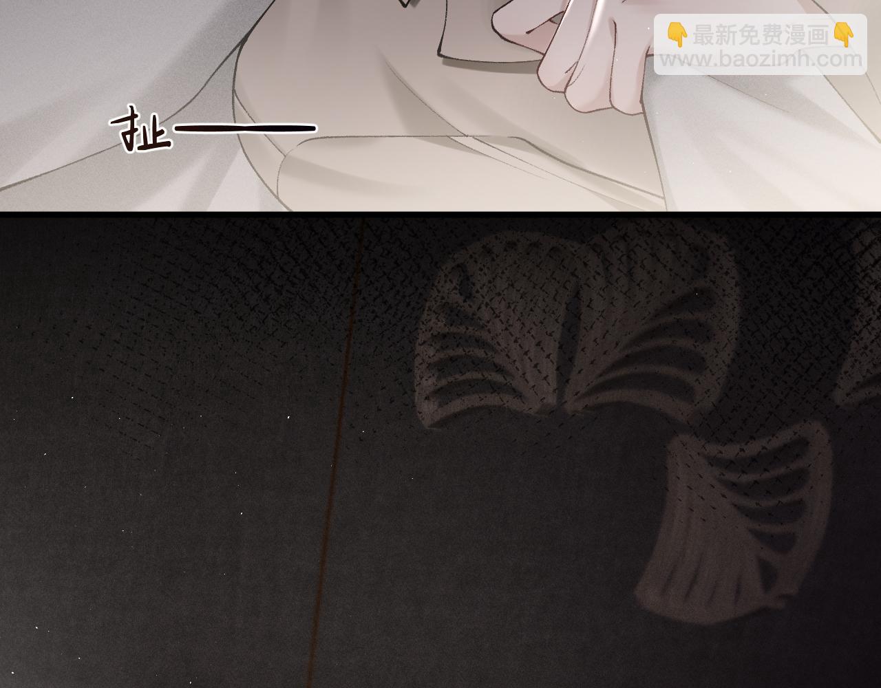 第14话 独身男人的悲哀(1/2)-第16话