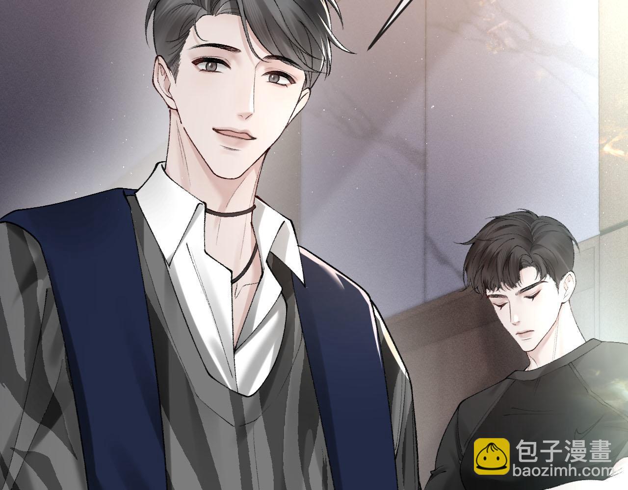 第16话 你看我像体虚的人？(1/3)-第18话