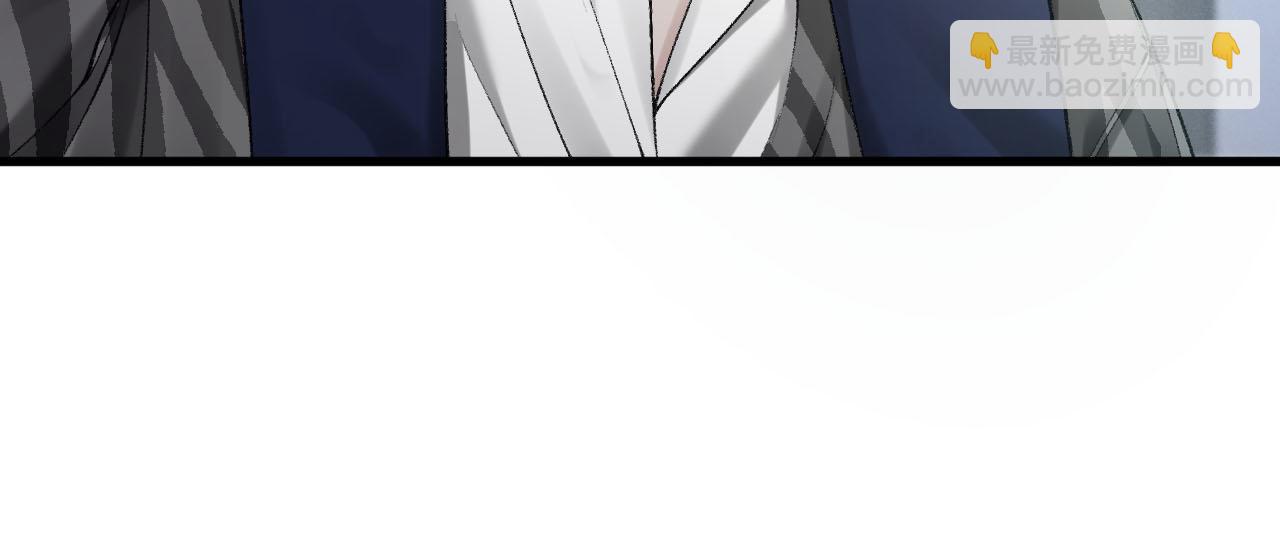 第16话 你看我像体虚的人？(1/3)-第18话