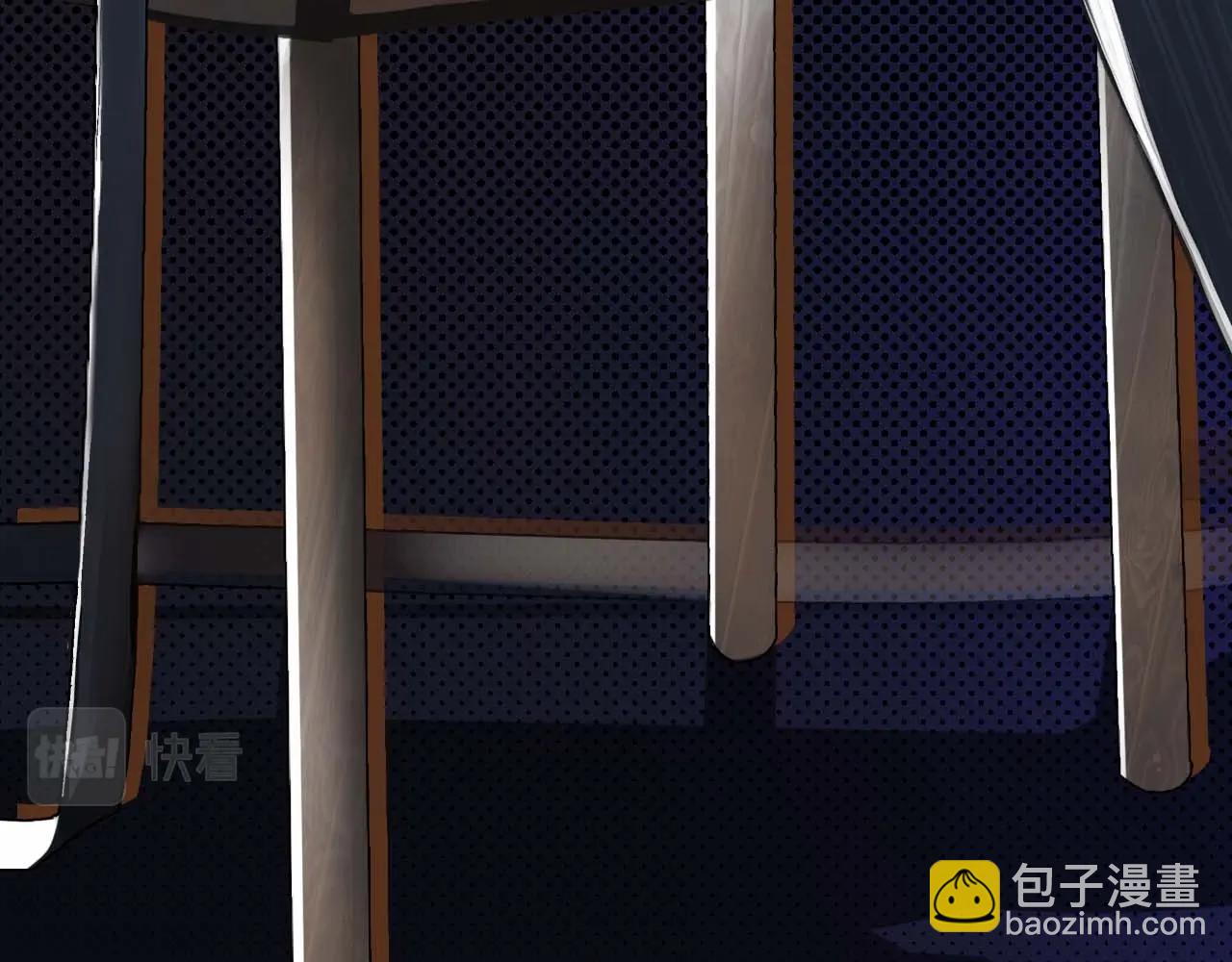 序章 明日上线，一起看驯狗勾(1/2)-第2话