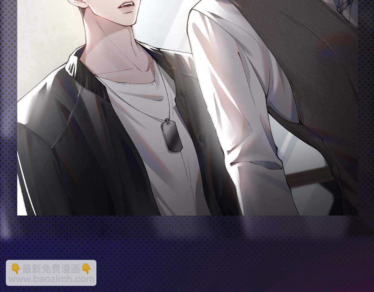 序章 明日上线，一起看驯狗勾(1/2)-第2话