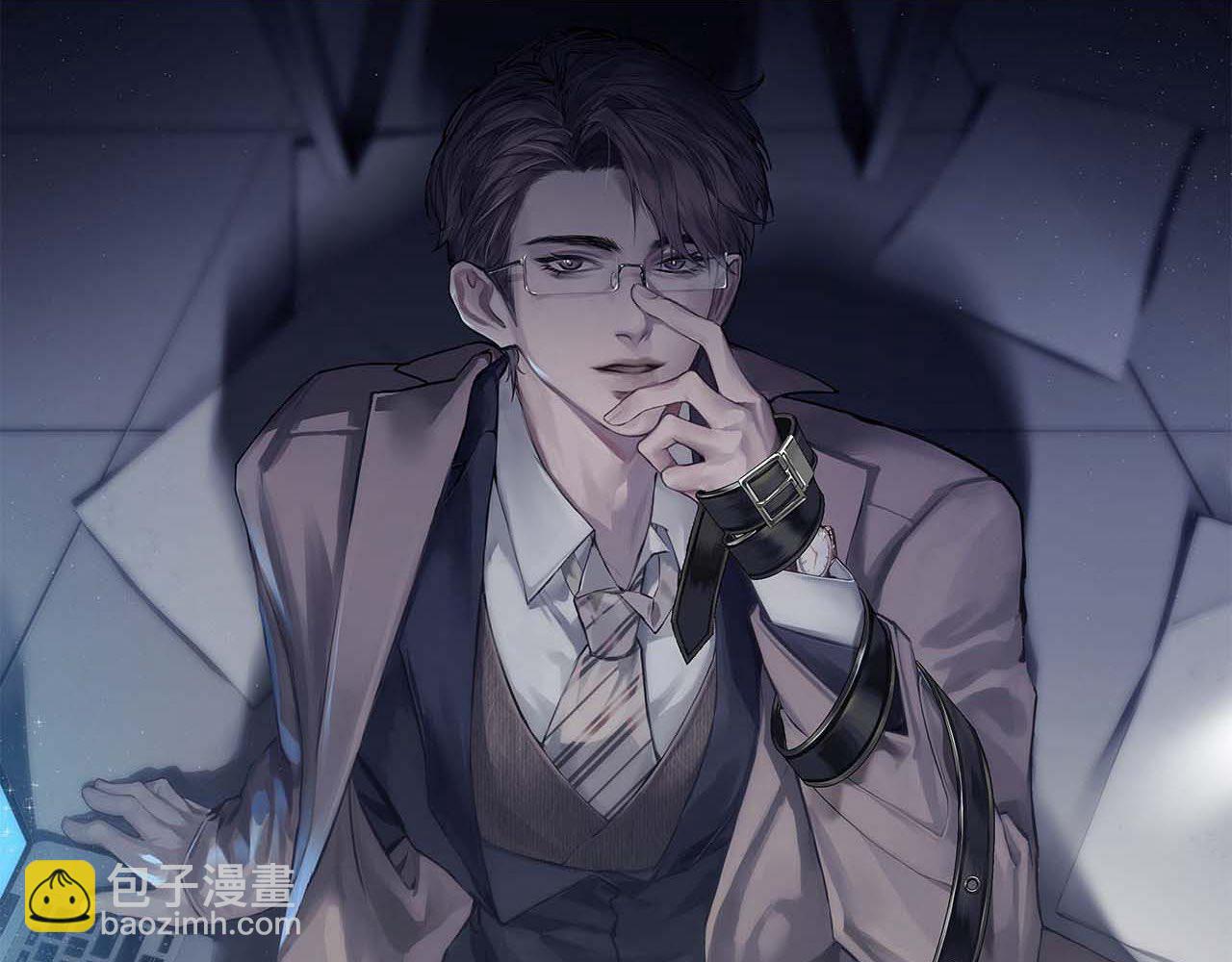 第18话 乱套了(1/3)-第20话