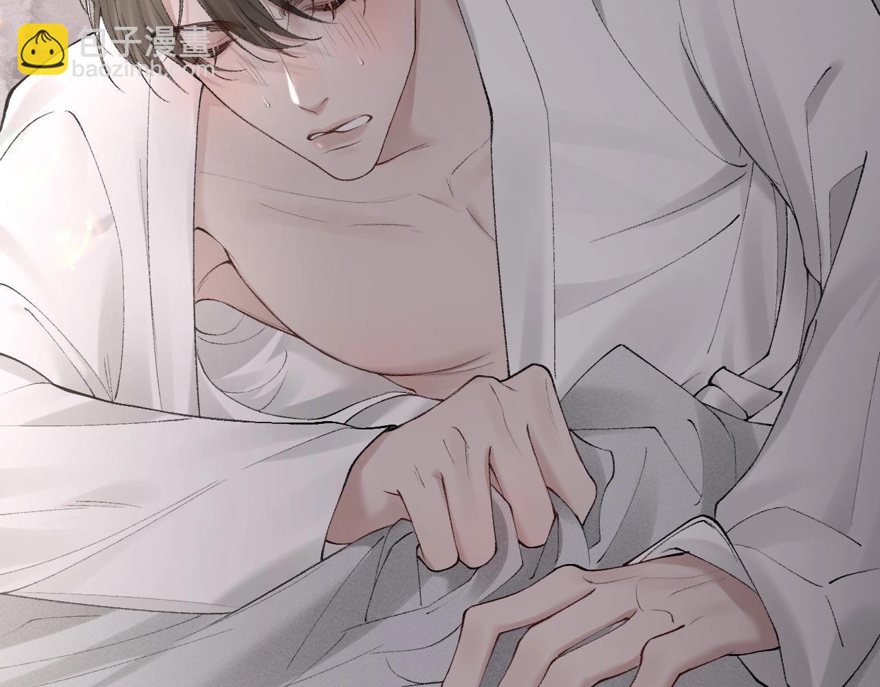 第18话 乱套了(1/3)-第20话