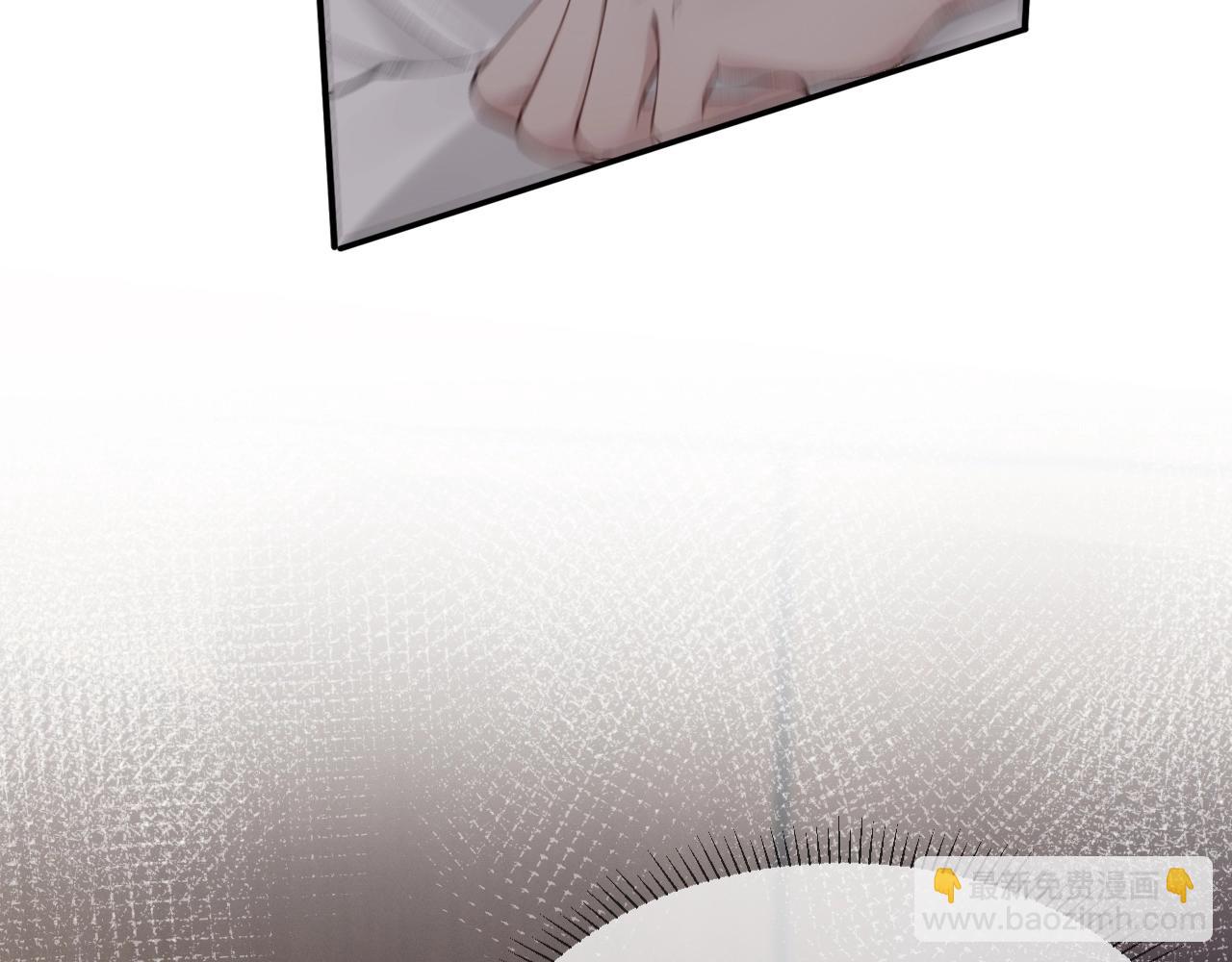 第18话 乱套了(1/3)-第20话