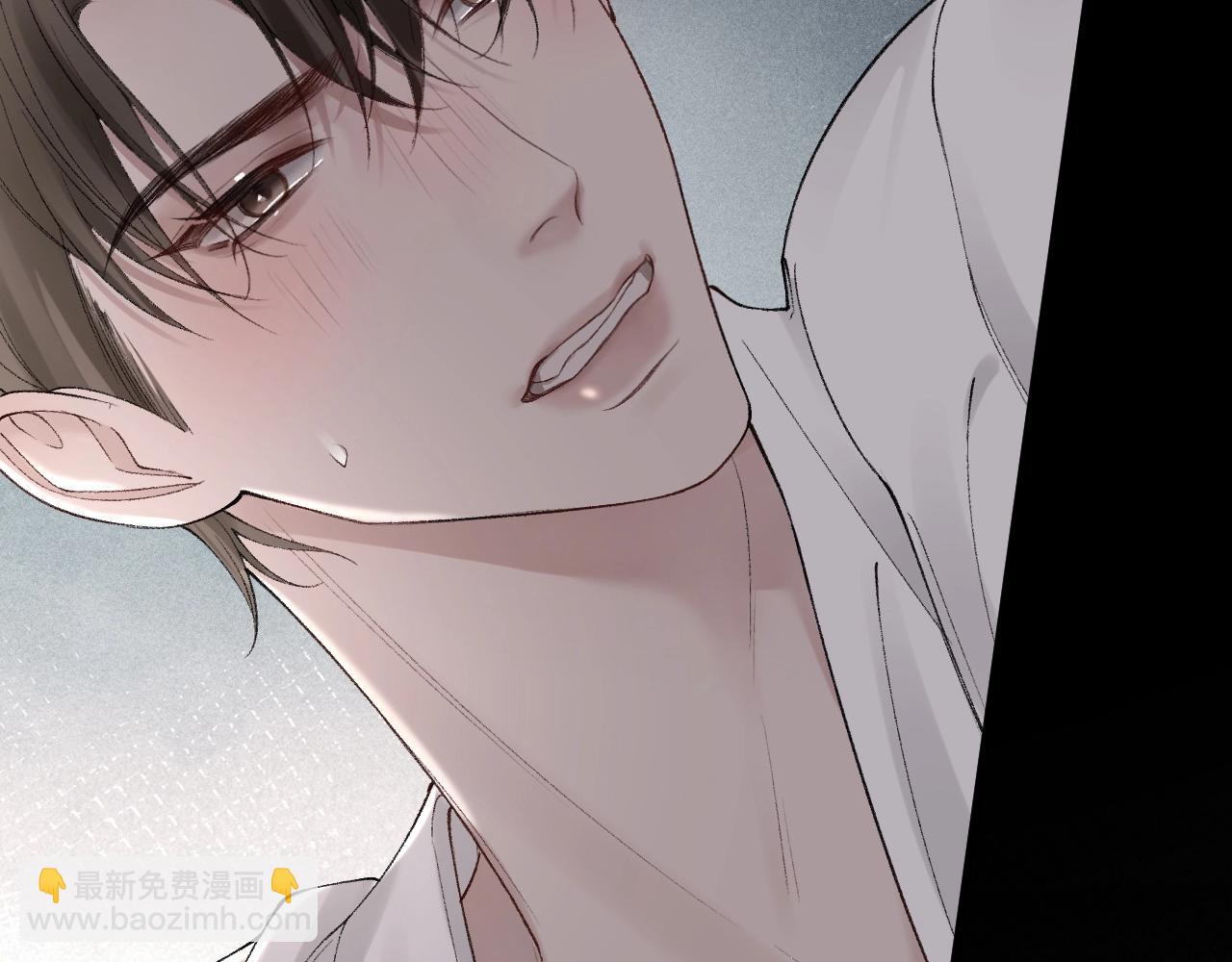 第18话 乱套了(1/3)-第20话