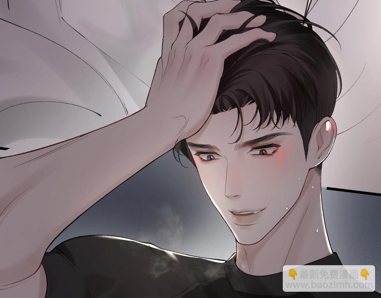 第18话 乱套了(1/3)-第20话