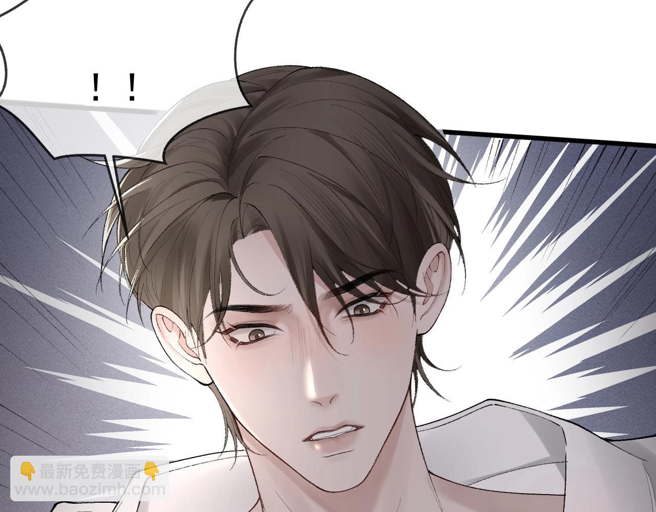 第18话 乱套了(1/3)-第20话