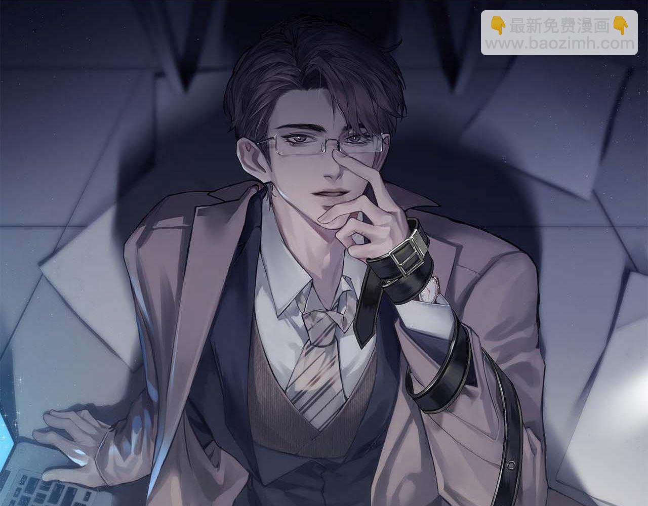 第20话 原公子好手段呀(1/3)-第22话