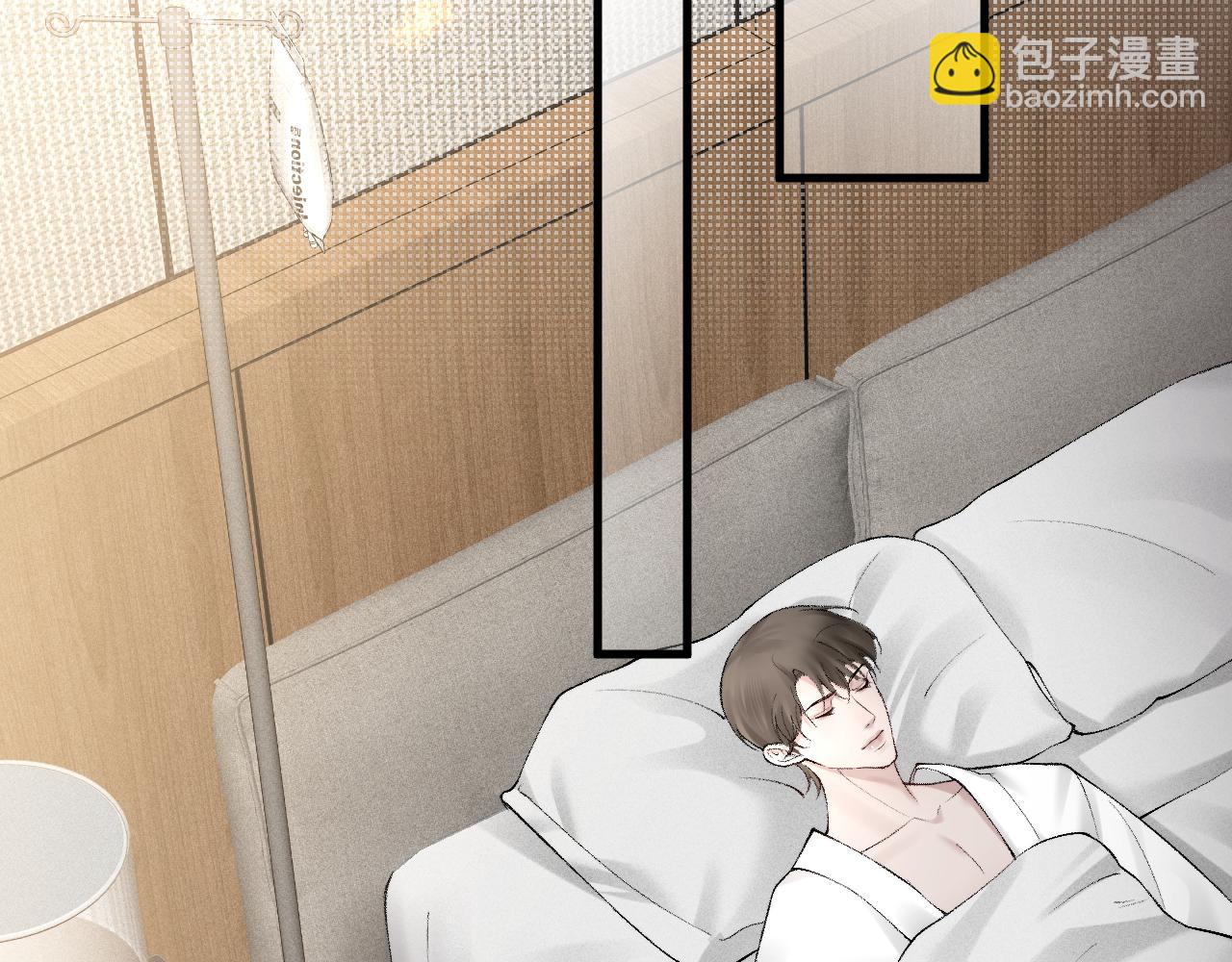 第20话 原公子好手段呀(1/3)-第22话