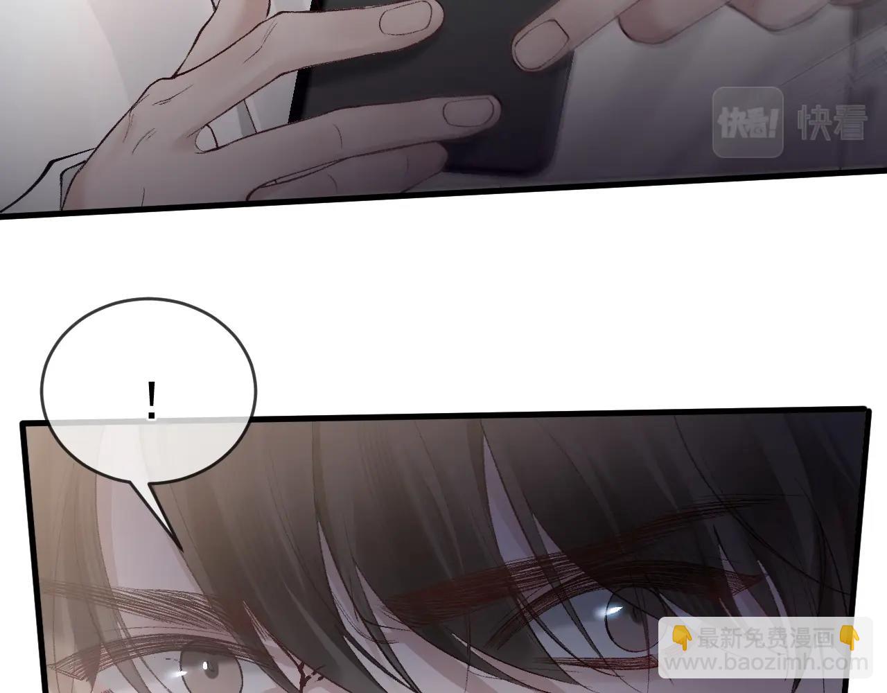 第22话 别碰我！(1/2)-第24话