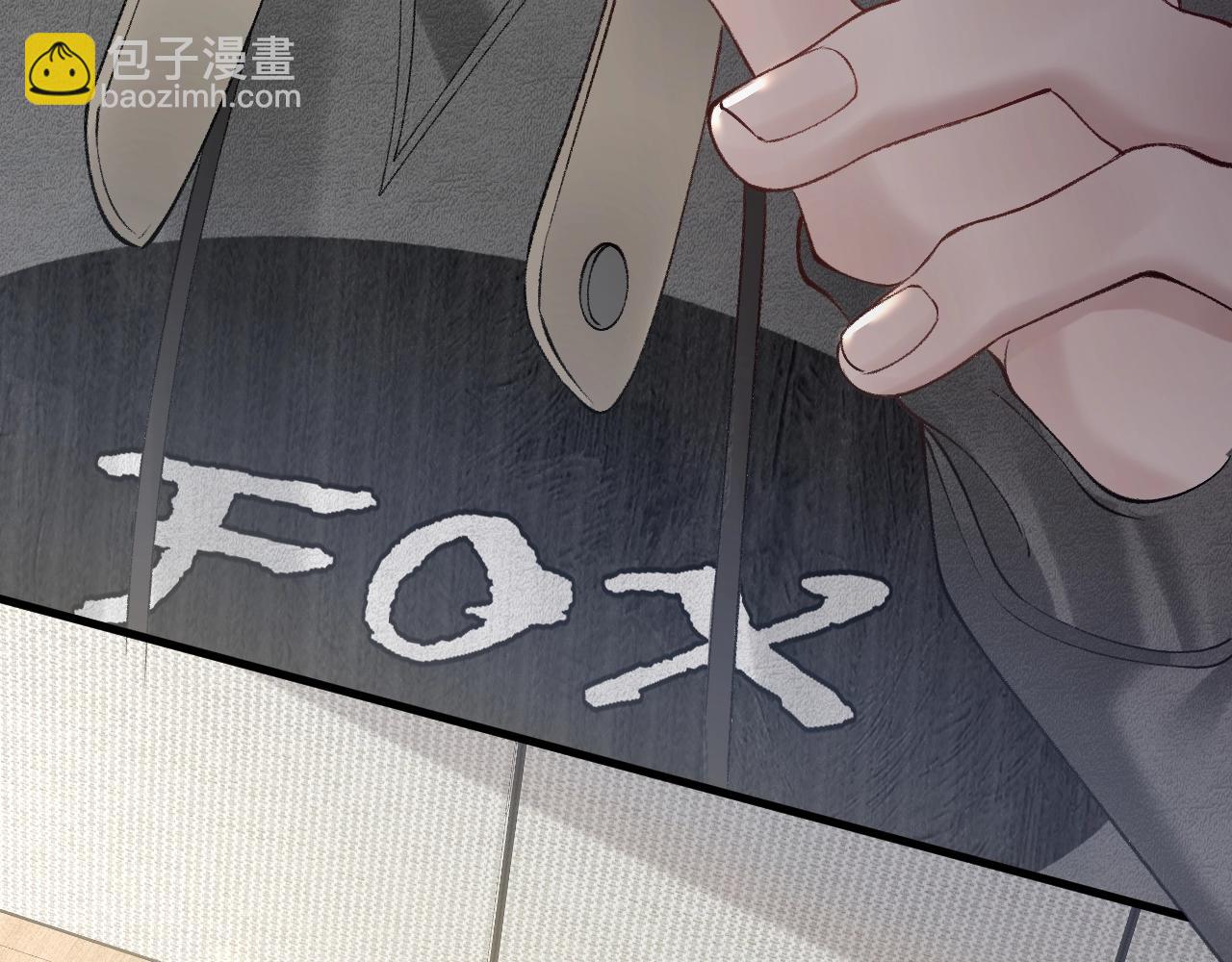 第22话 别碰我！(1/2)-第24话