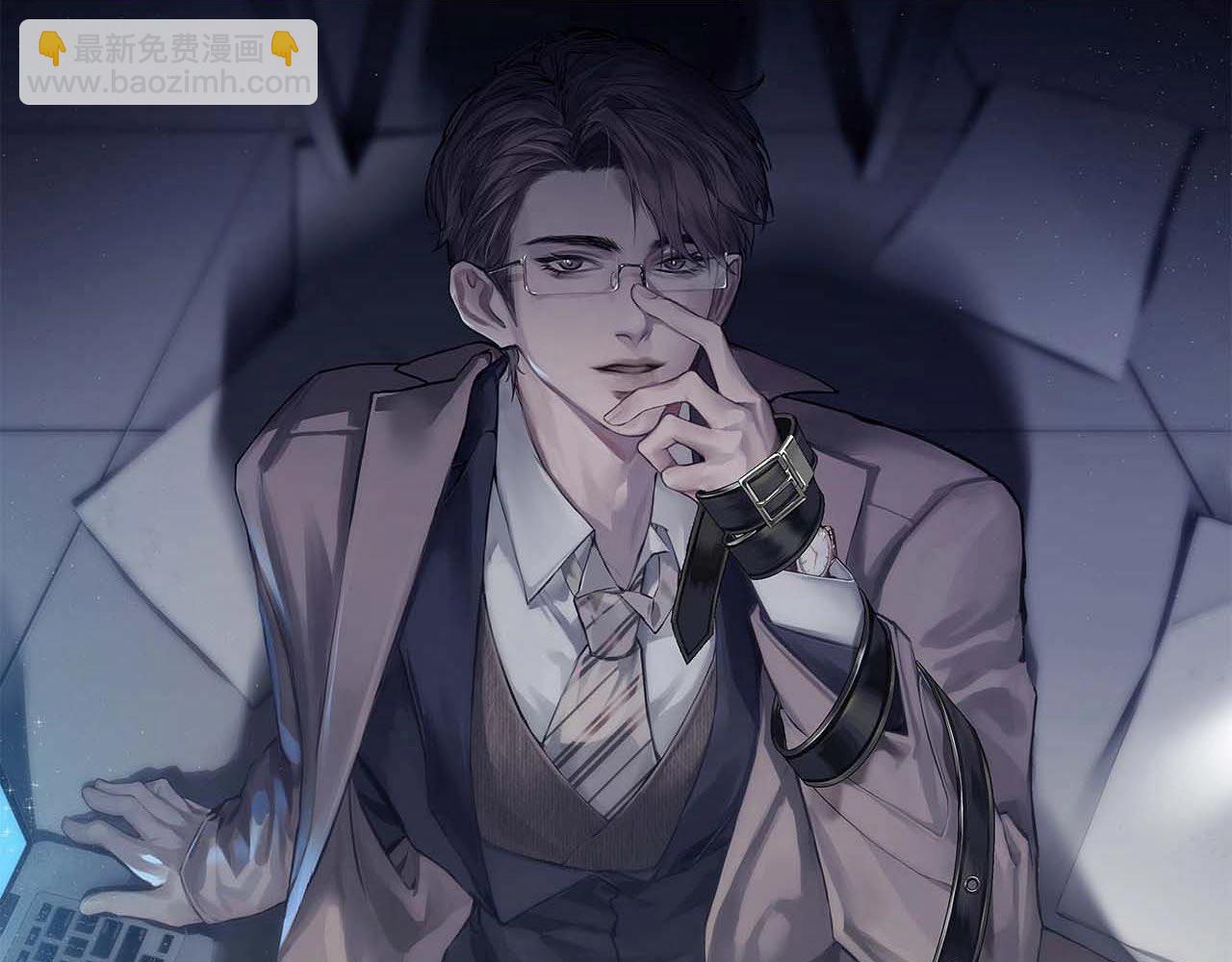 第22话 别碰我！(1/2)-第24话