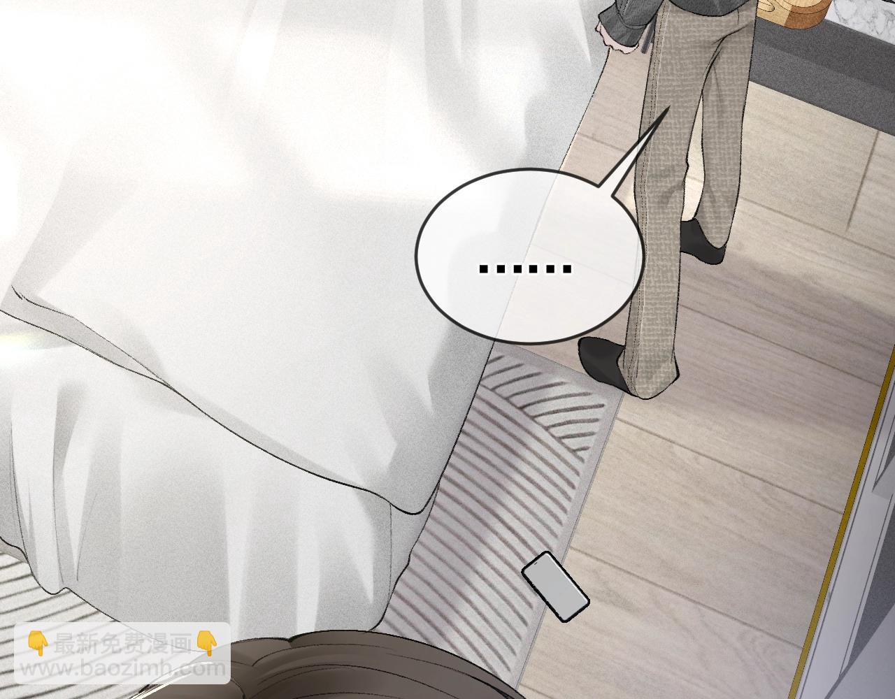 第22话 别碰我！(1/2)-第24话