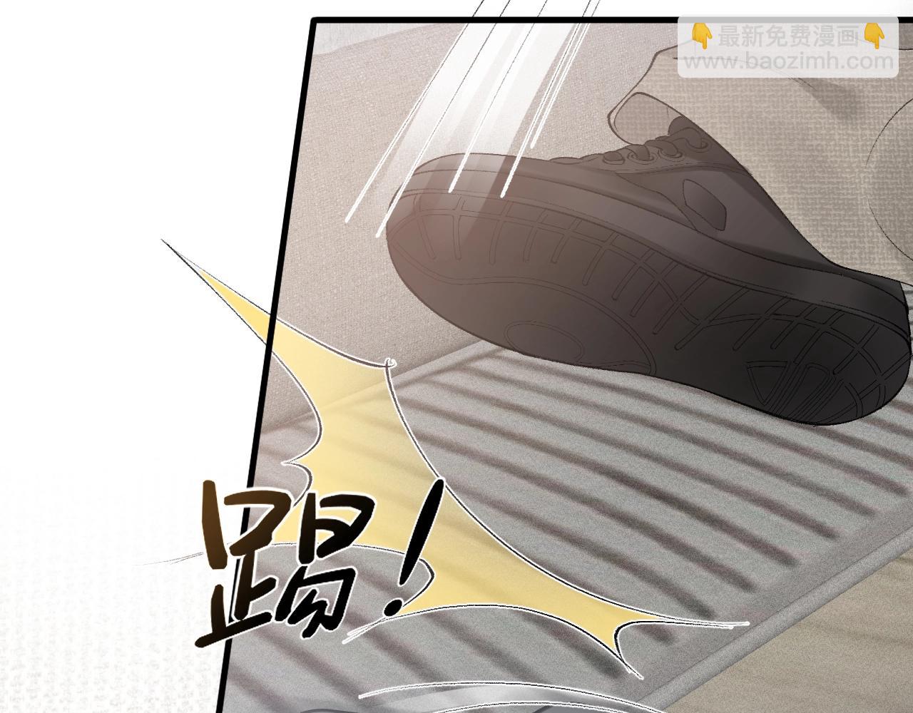 第22话 别碰我！(1/2)-第24话