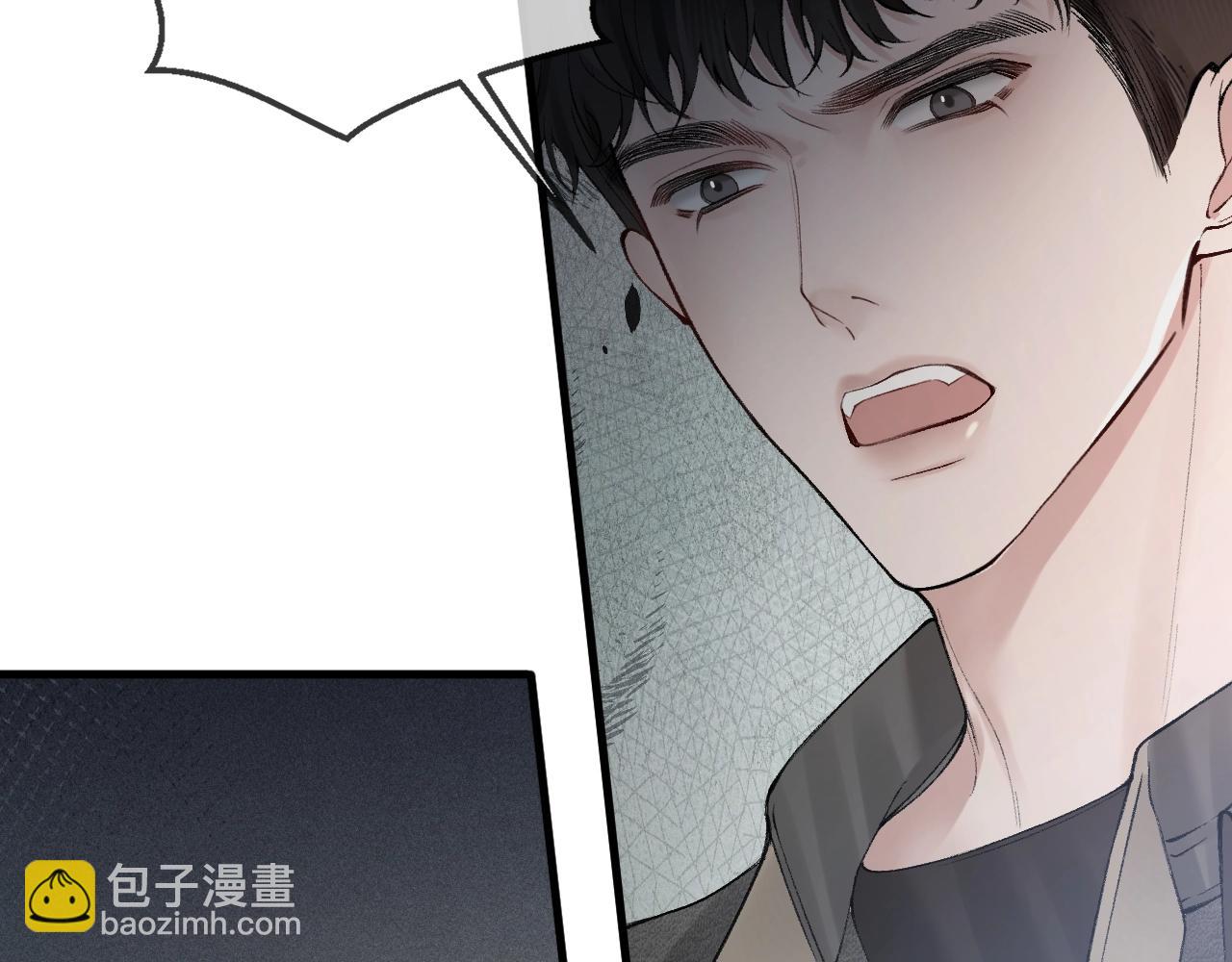 第22话 别碰我！(1/2)-第24话