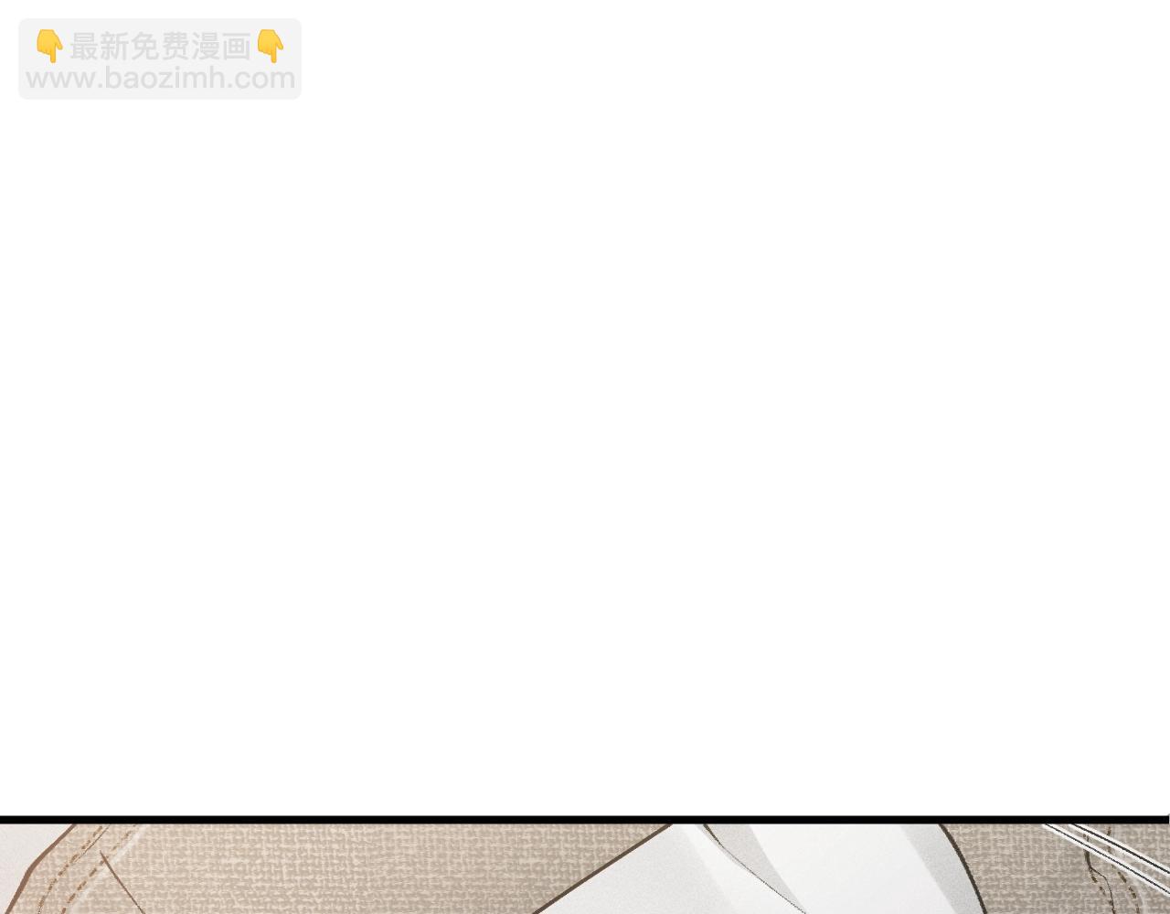 第22话 别碰我！(1/2)-第24话