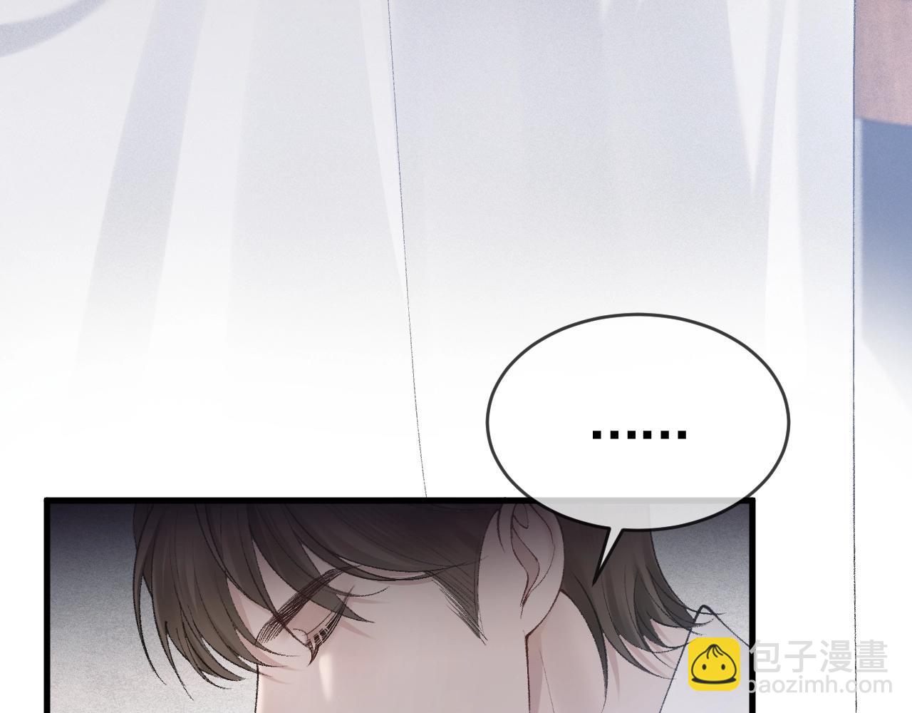 第22话 别碰我！(1/2)-第24话