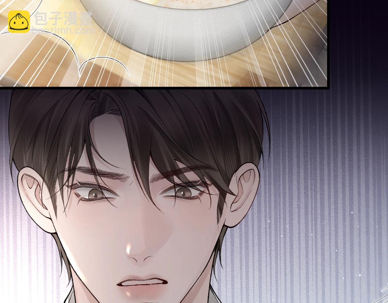 第22话 别碰我！(1/2)-第24话