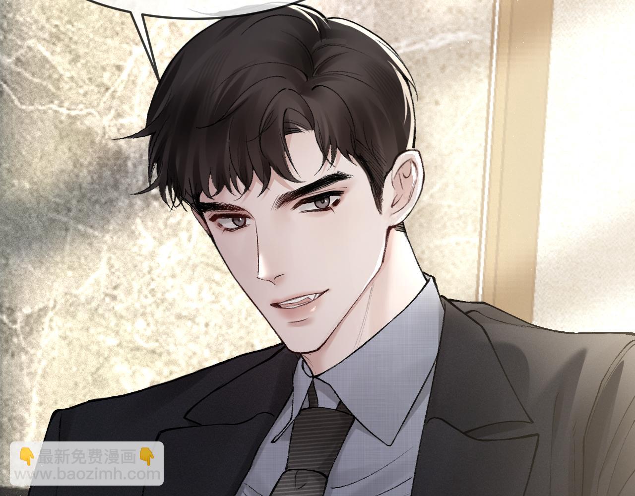 第25话  吃醋(1/3)-第28话