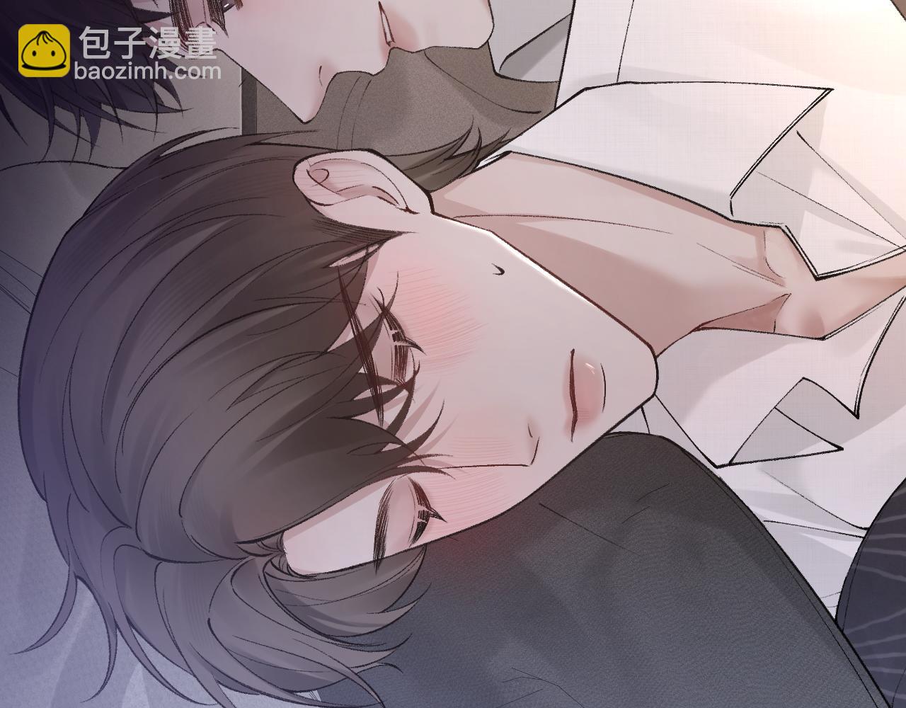 第29话  你倒是教我啊(1/3)-第32话