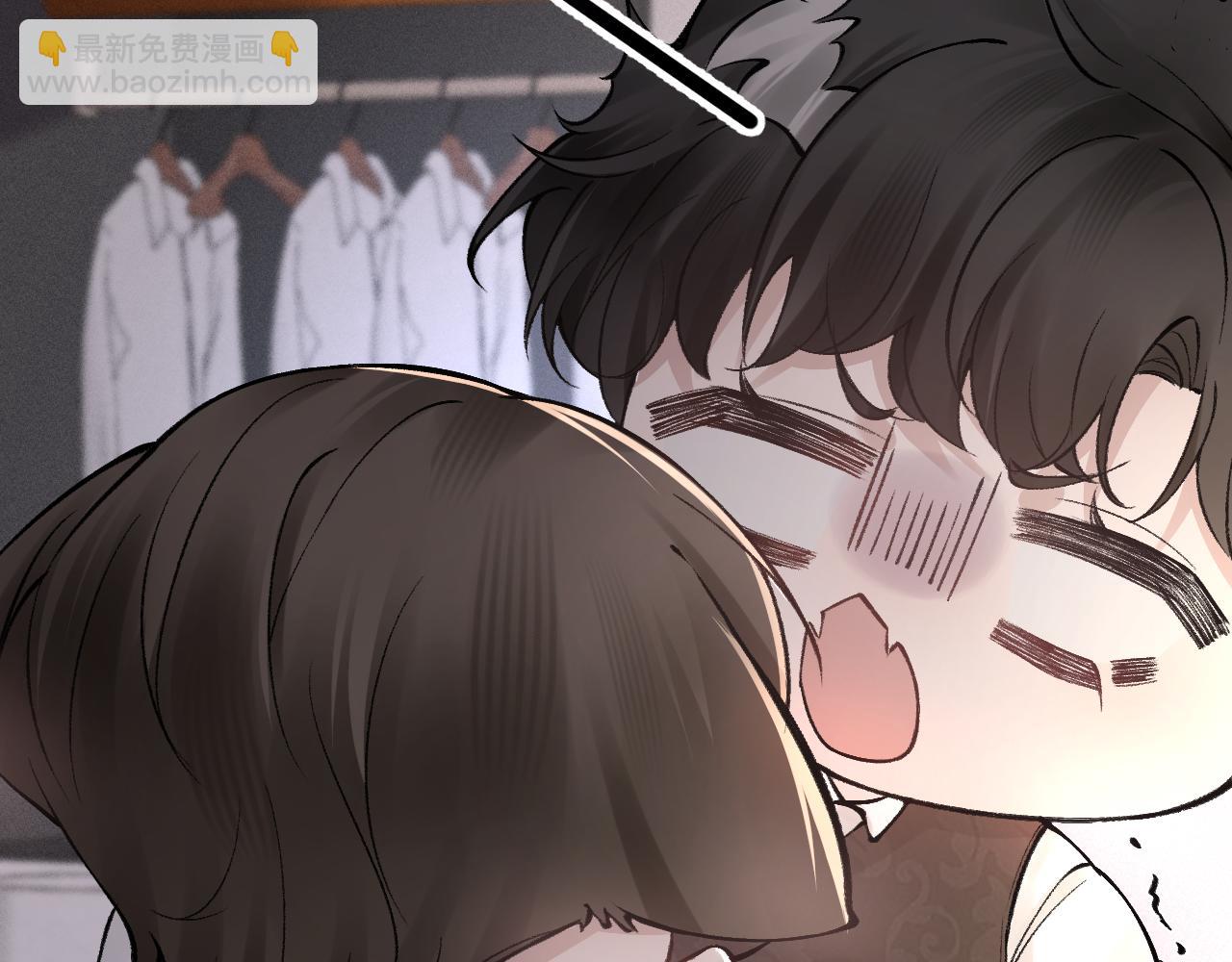 第29话  你倒是教我啊(1/3)-第32话