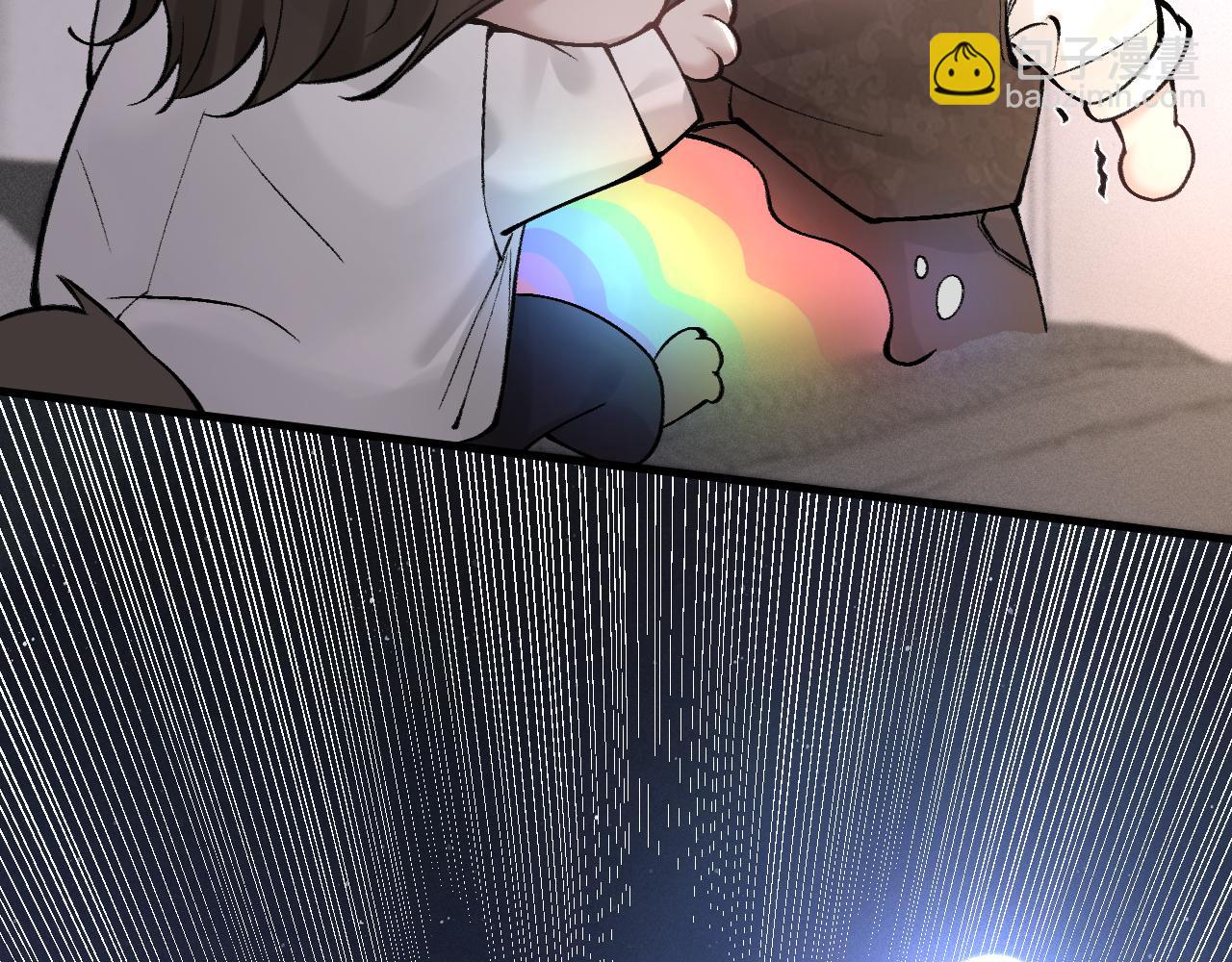 第29话  你倒是教我啊(1/3)-第32话