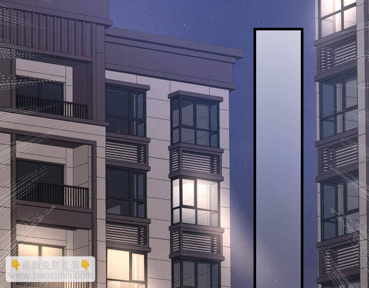 第29话  你倒是教我啊(1/3)-第32话