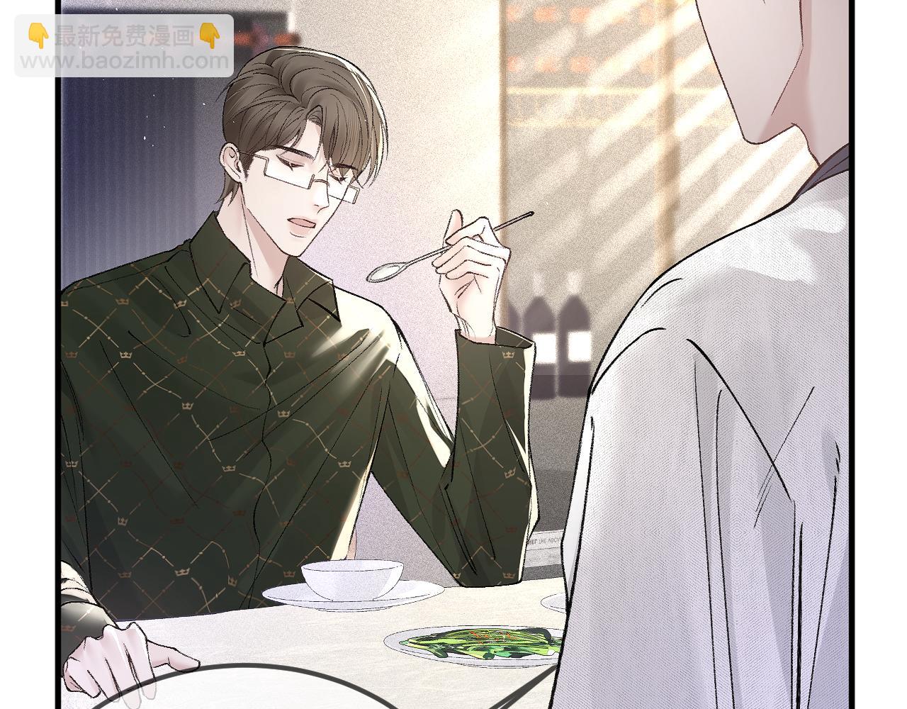 第31话 你的嘴......(1/3)-第34话