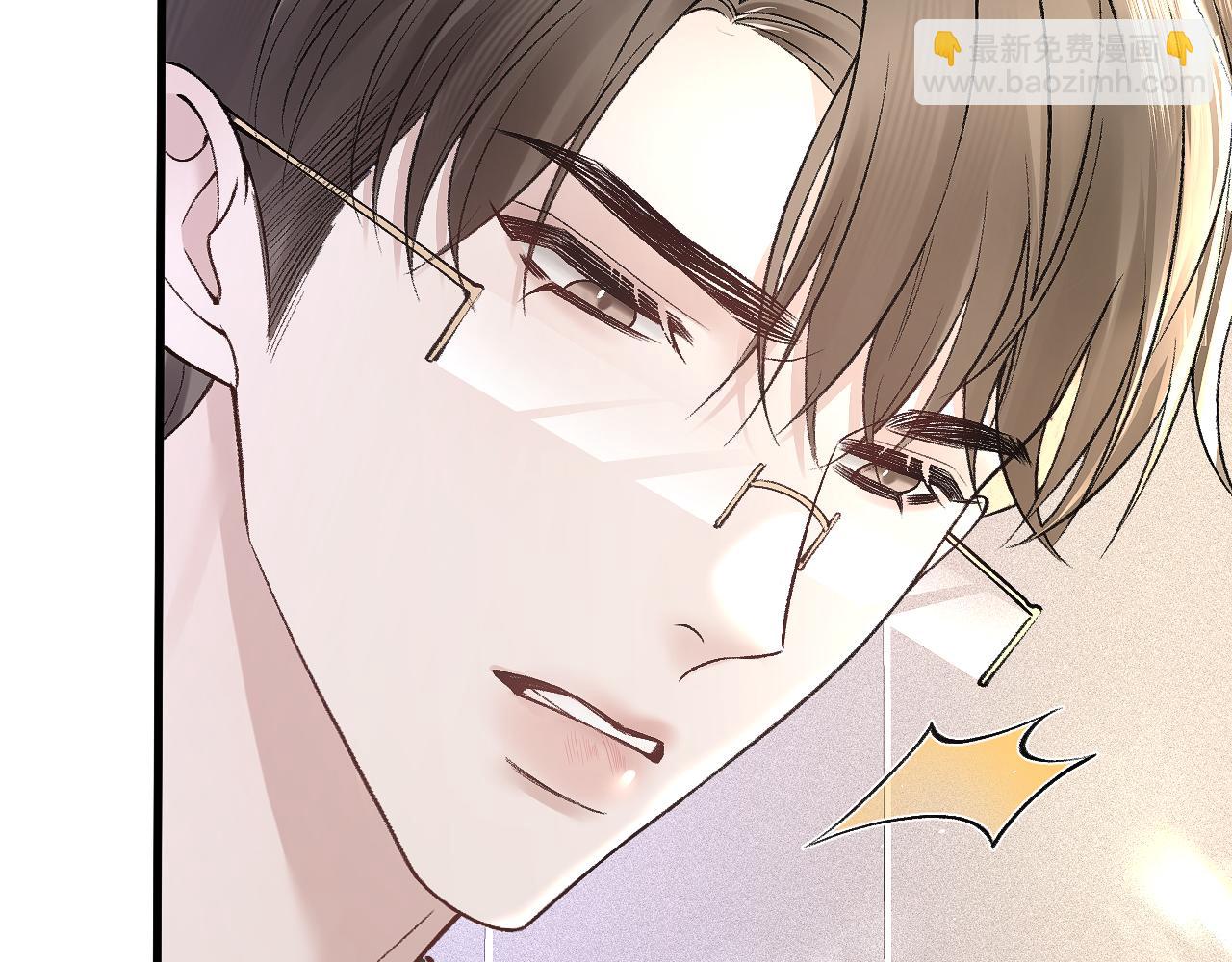 第31话 你的嘴......(1/3)-第34话