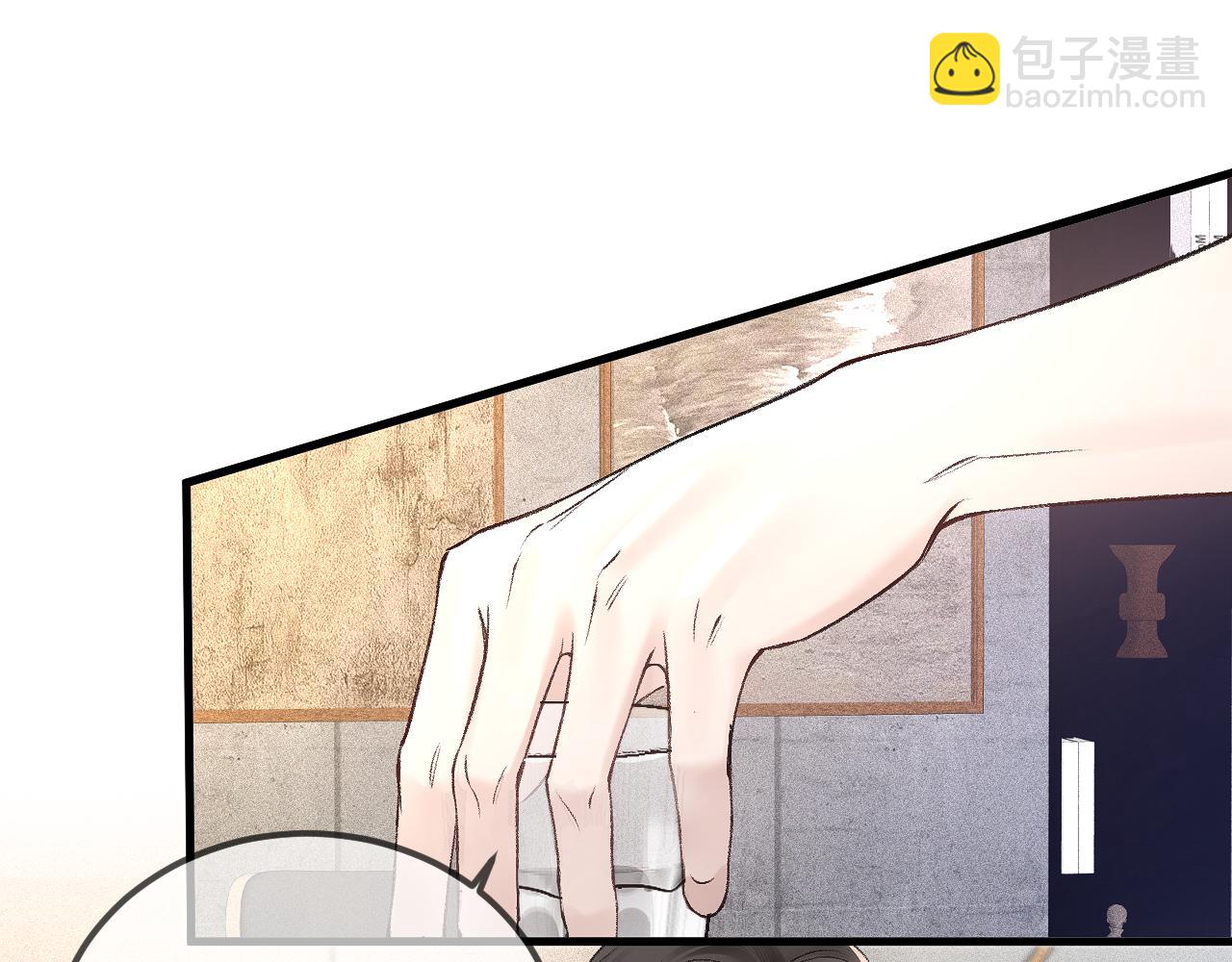 第31话 你的嘴......(1/3)-第34话