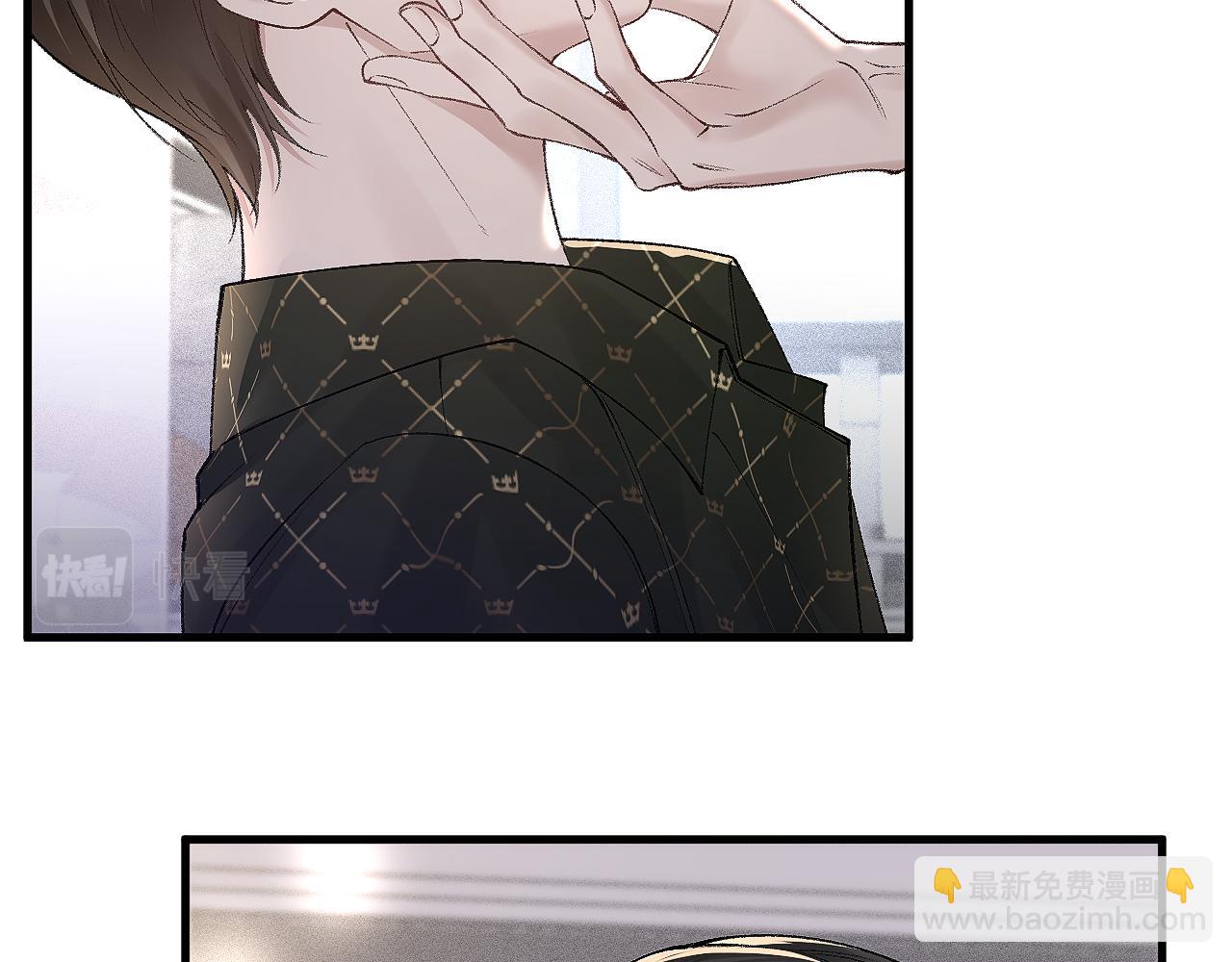 第31话 你的嘴......(1/3)-第34话