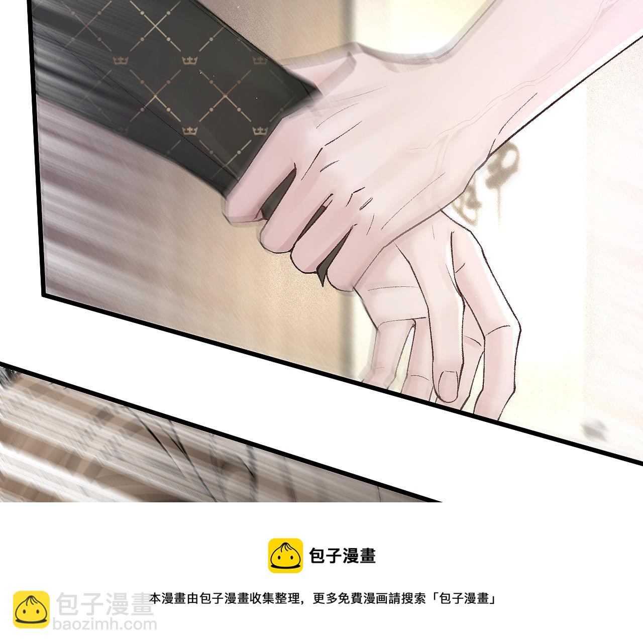 第31话 你的嘴......(1/3)-第34话