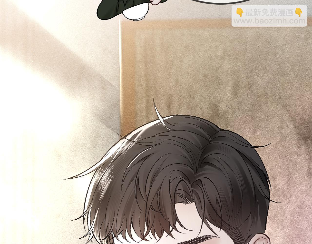 第31话 你的嘴......(1/3)-第34话