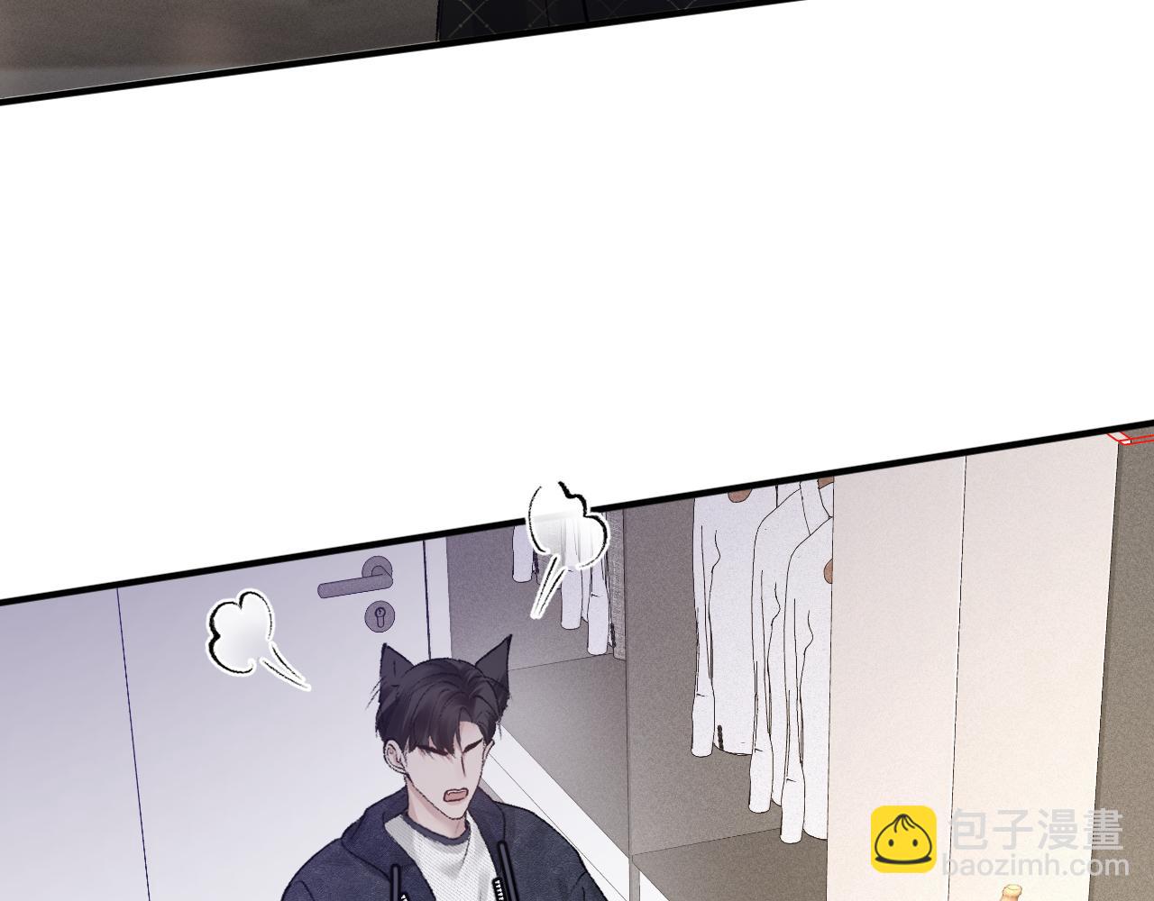 第32话 有了媳妇忘了兄弟(1/3)-第36话