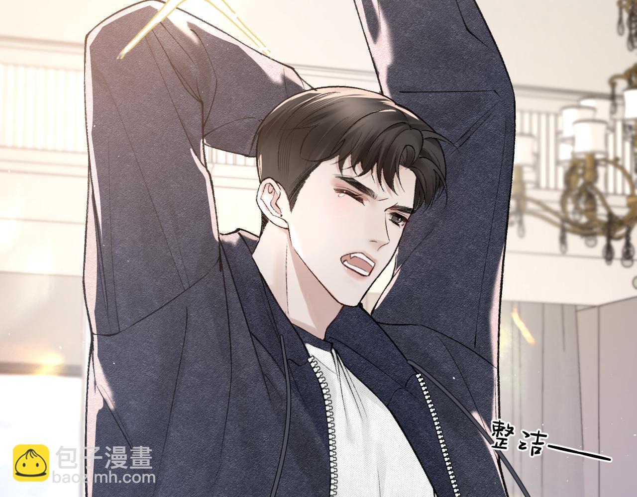 第32话 有了媳妇忘了兄弟(1/3)-第36话