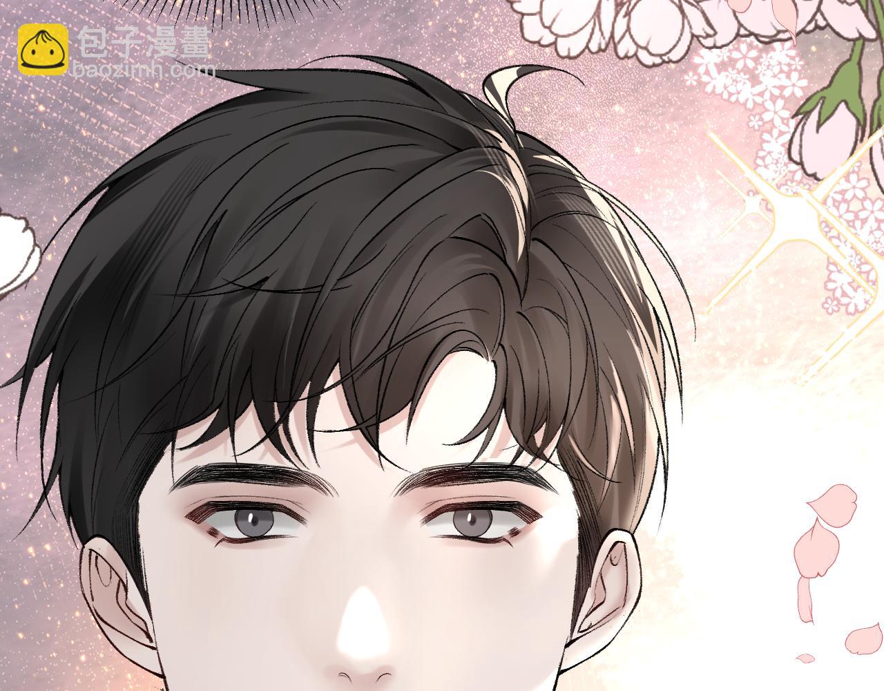 第32话 有了媳妇忘了兄弟(1/3)-第36话